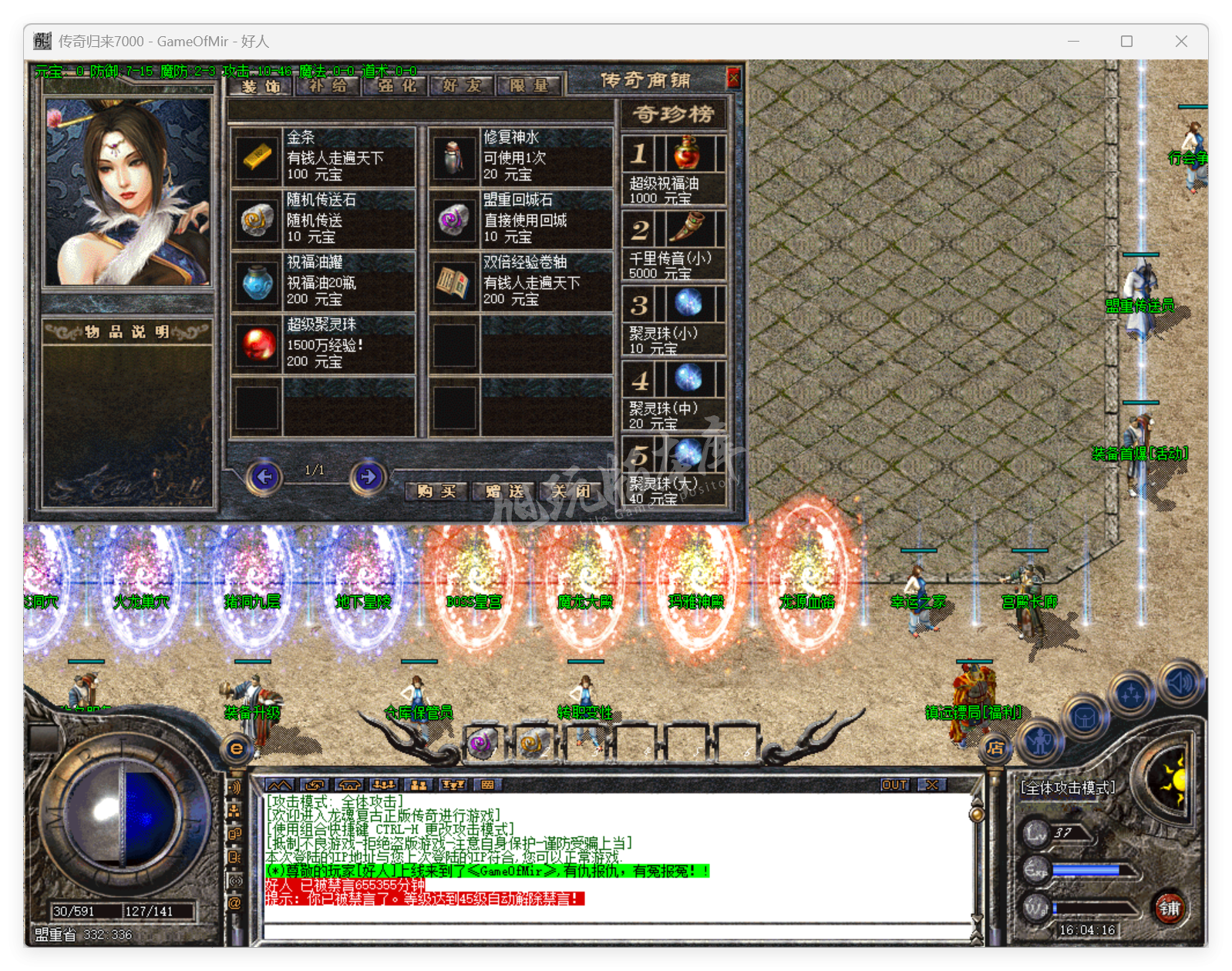 QQ20250717-160417.png