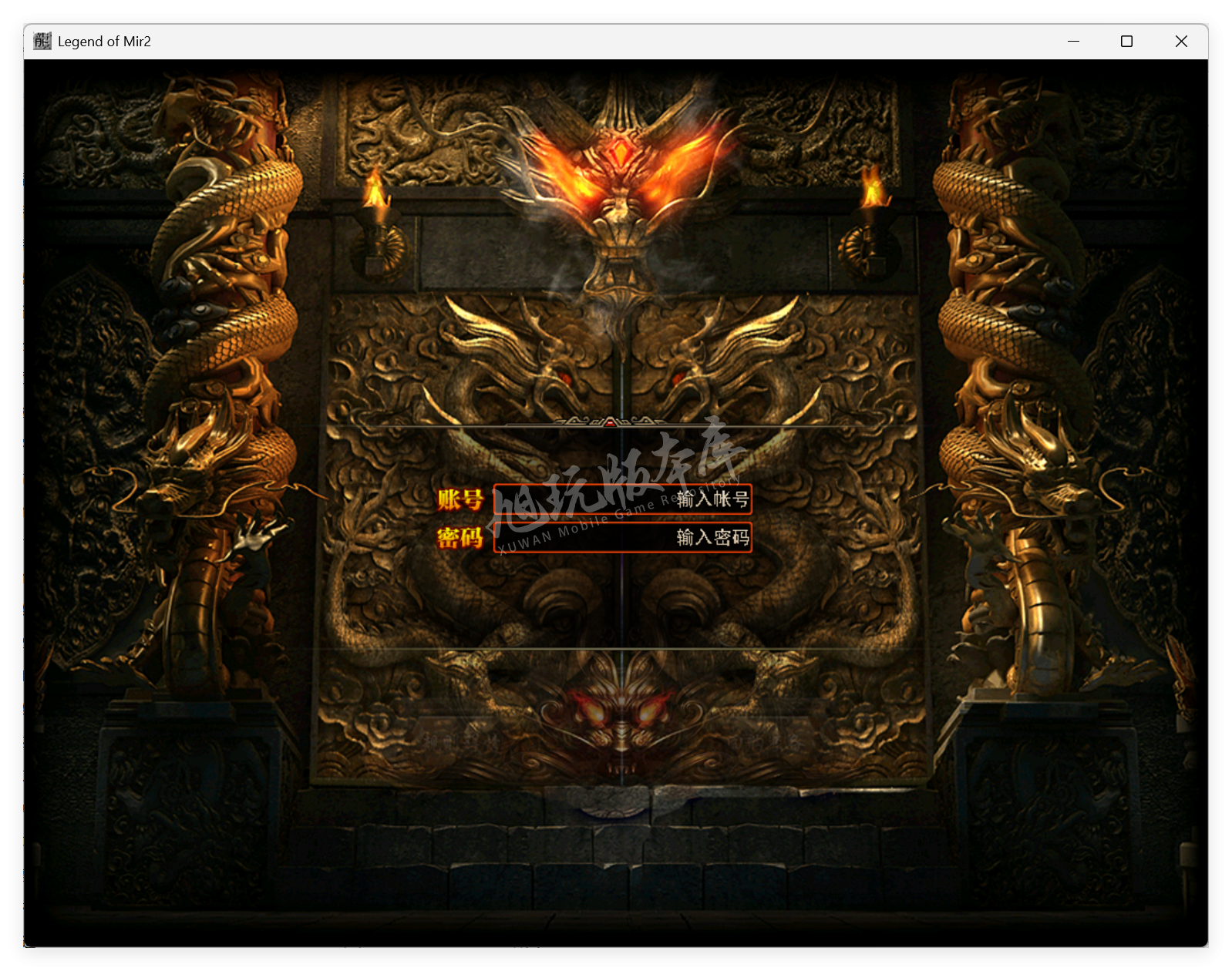QQ20250721-144621.png