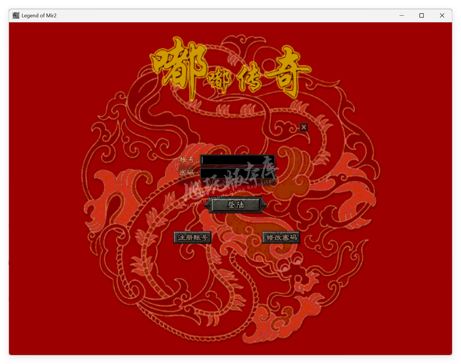 QQ20250722-140433.png