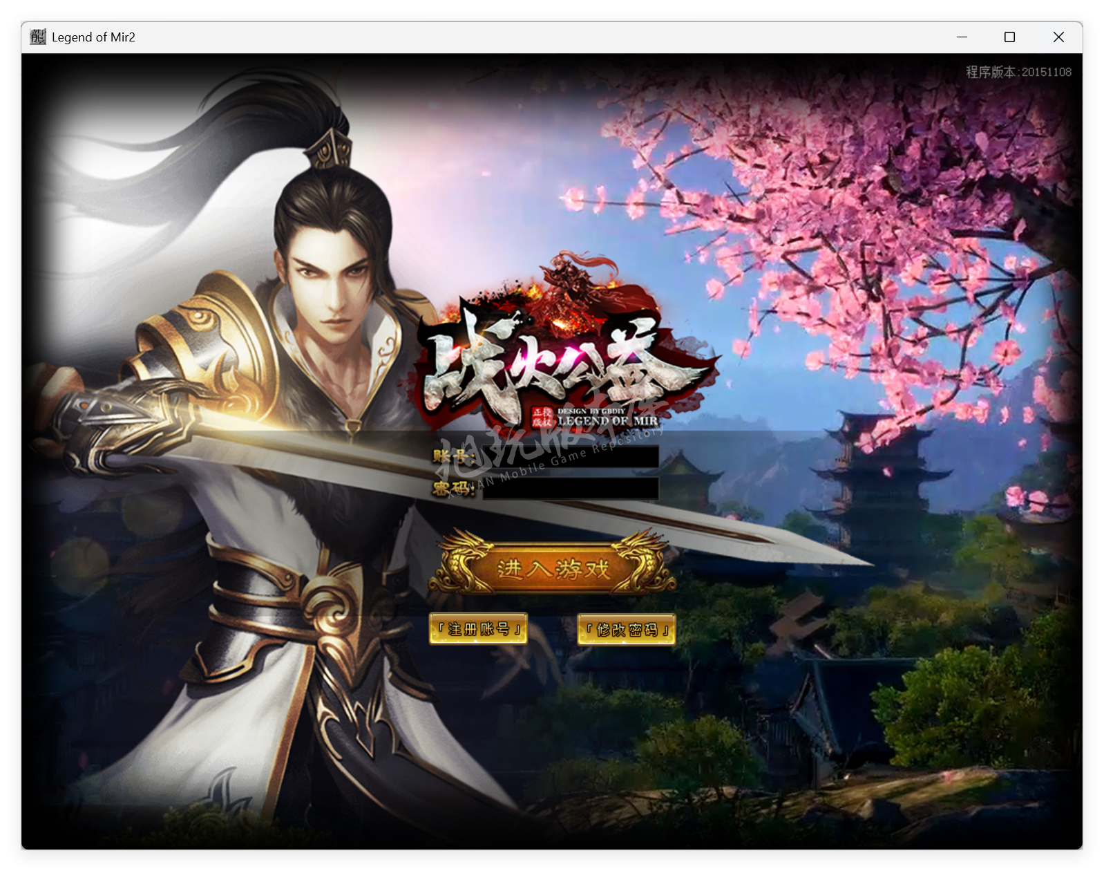 QQ20250723-154011.png