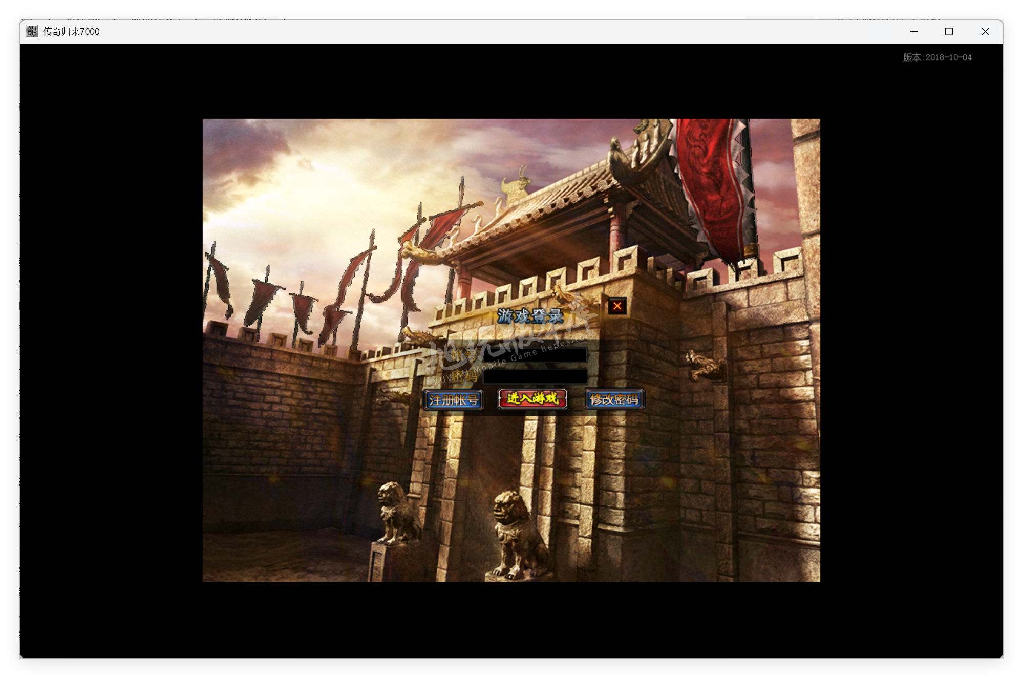 QQ20250724-134424.png