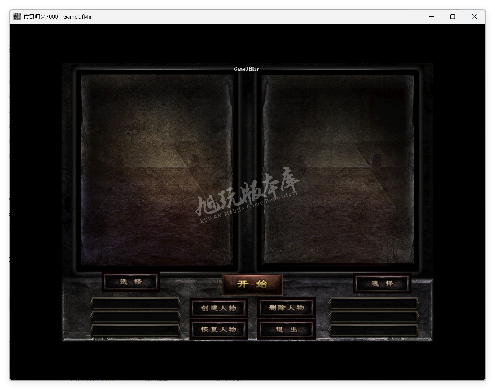QQ20250724-140025.png