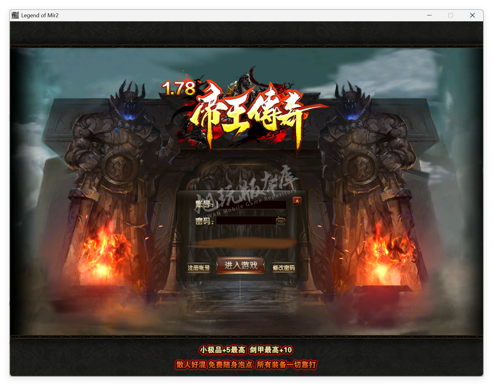 QQ20250725-100729.png