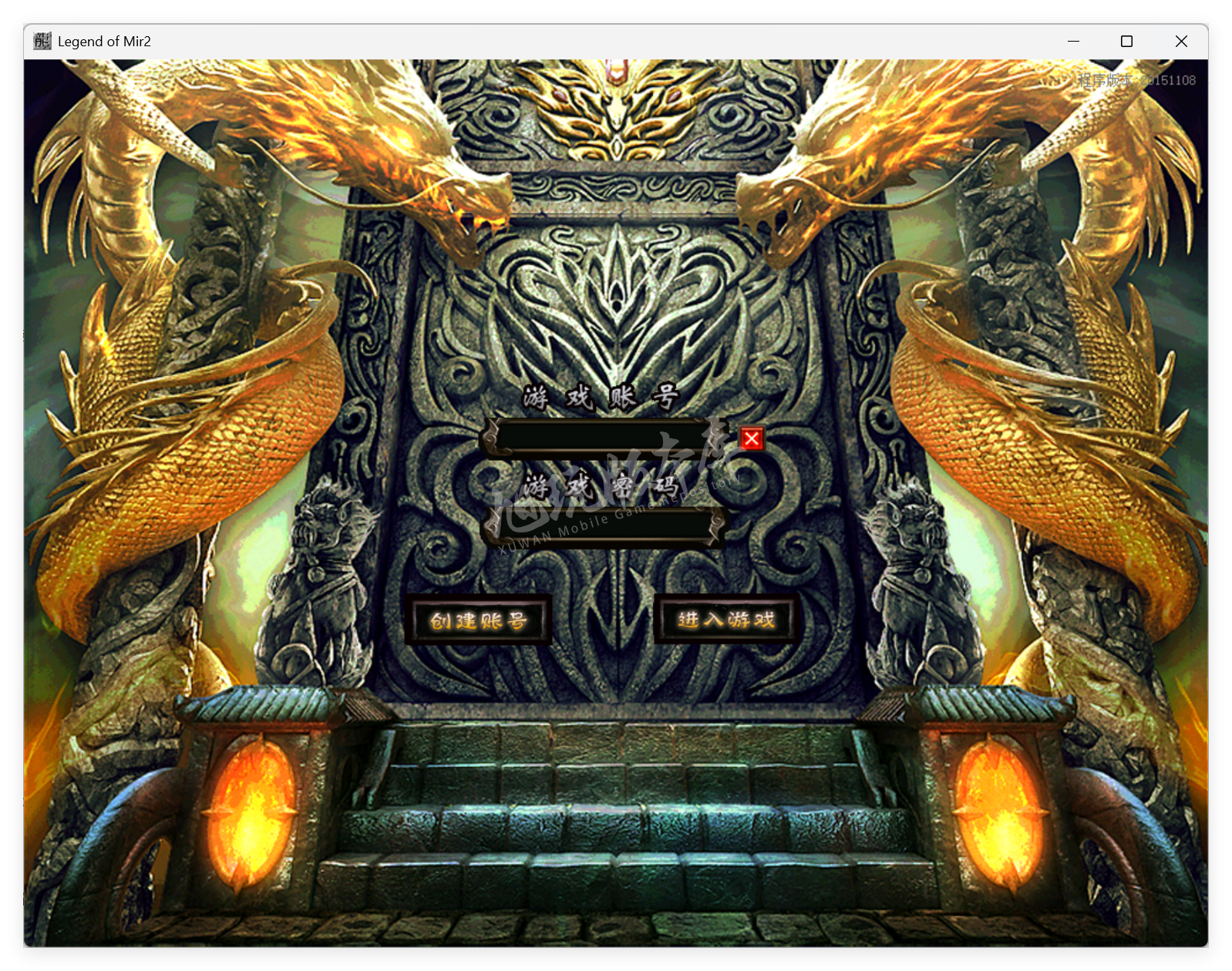QQ20250728-100125.png