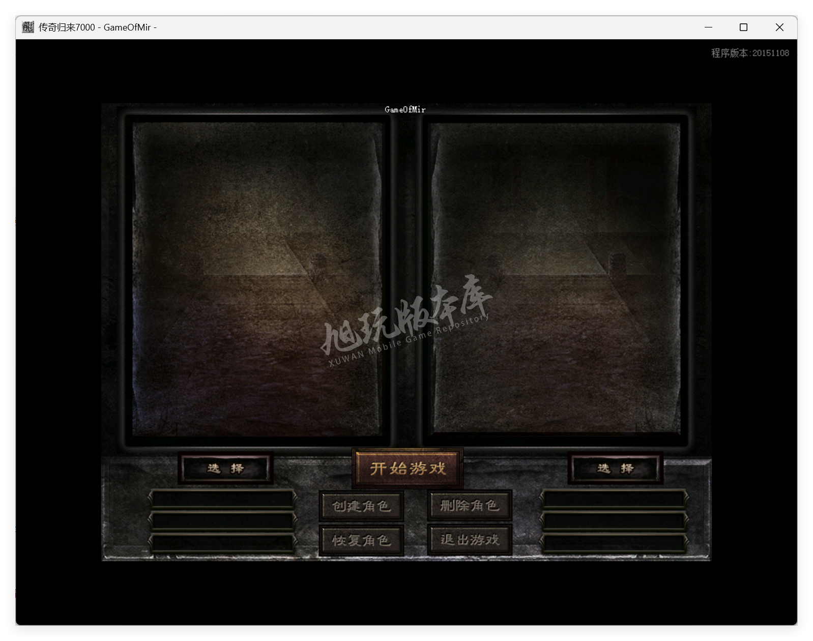 QQ20250728-100142.png