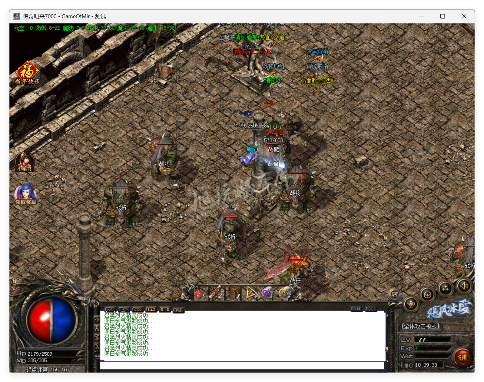 QQ20250728-100934.png