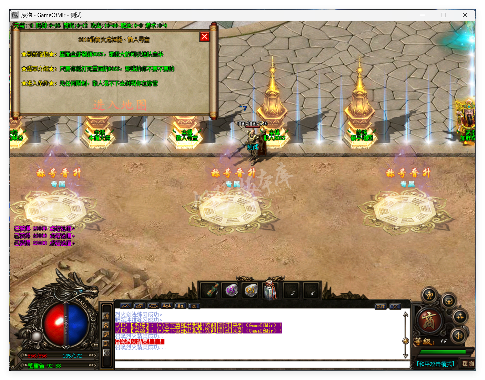 QQ20250801-101518.png