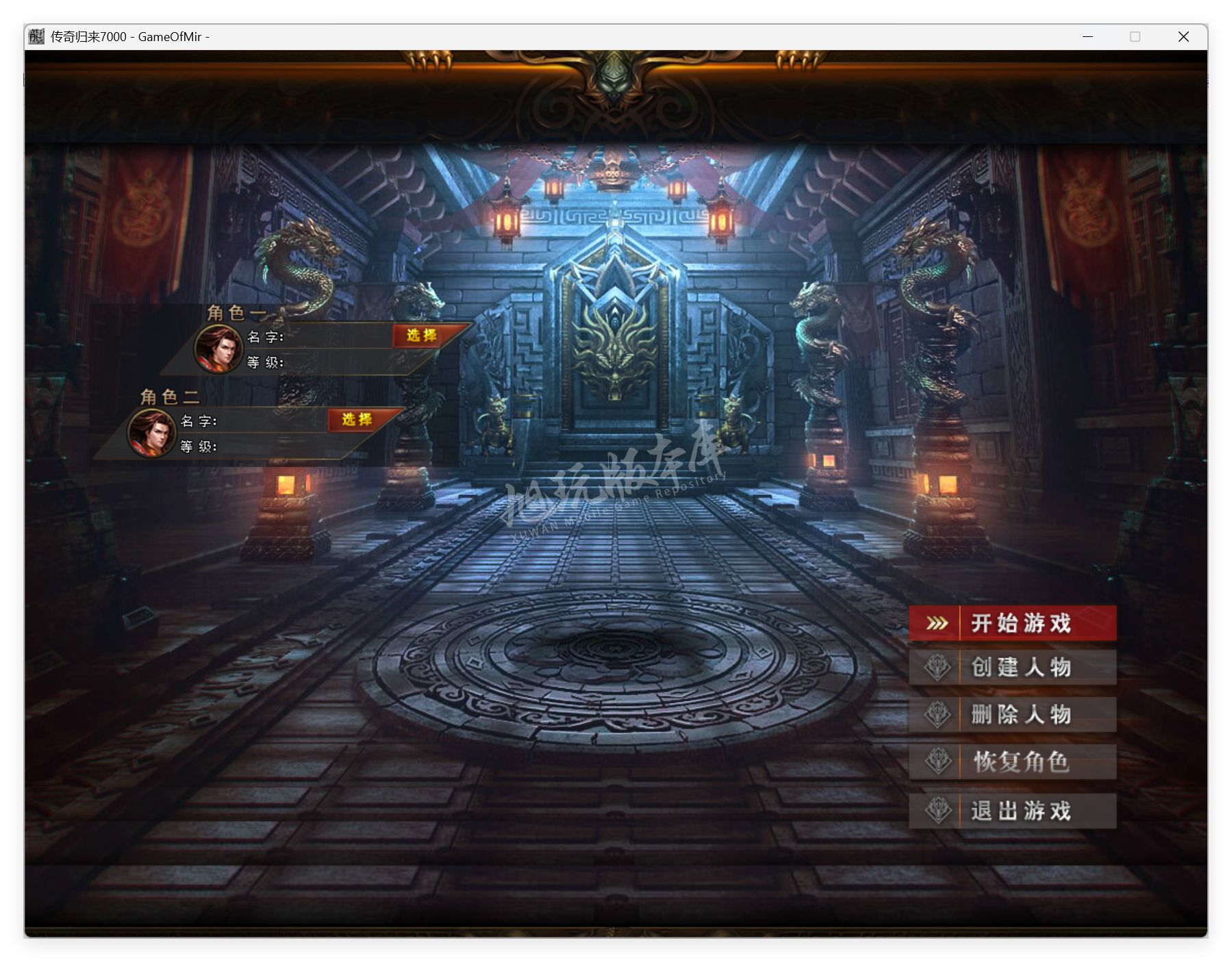 QQ20250805-163502.png