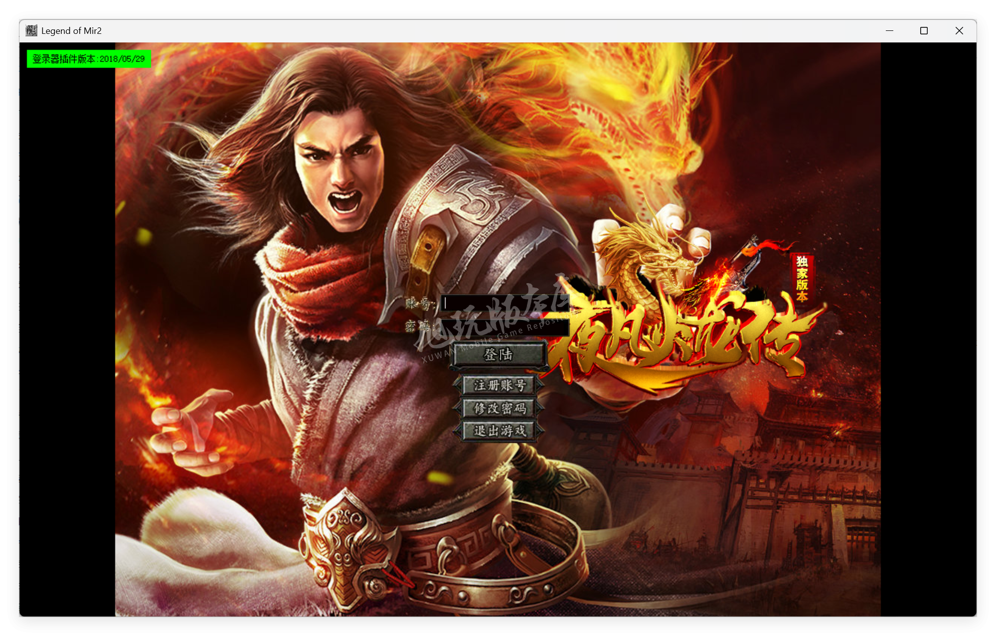 QQ20250806-153529.png