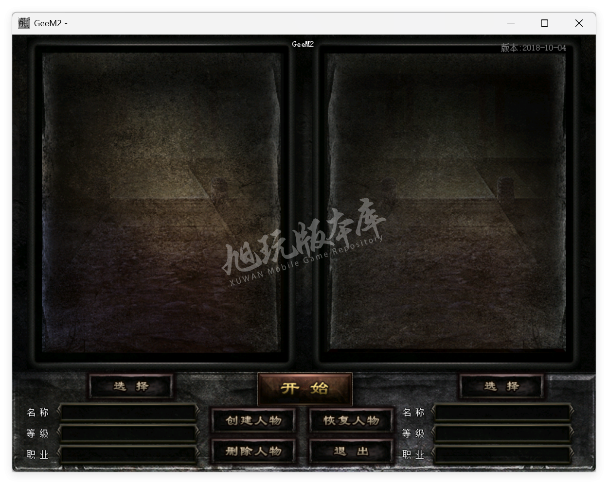 QQ20250807-150827.png