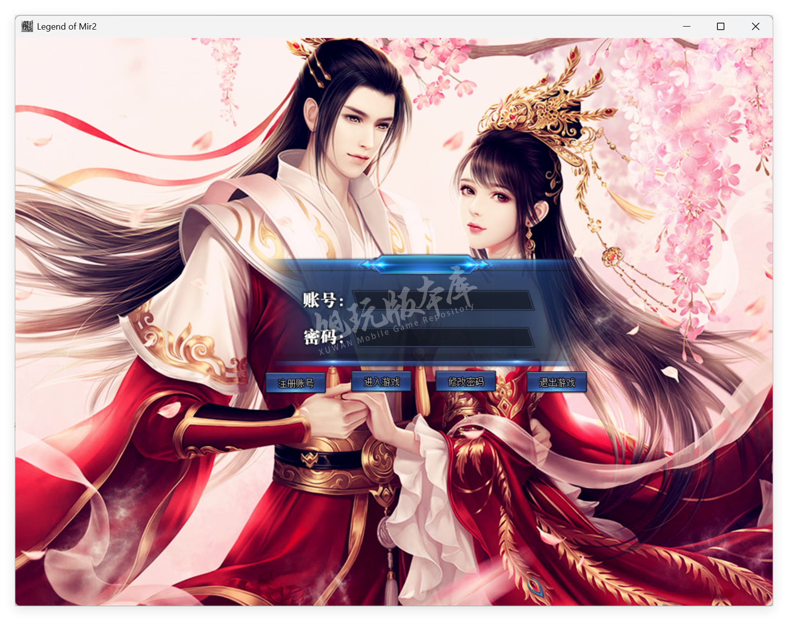 QQ20250807-160227.png