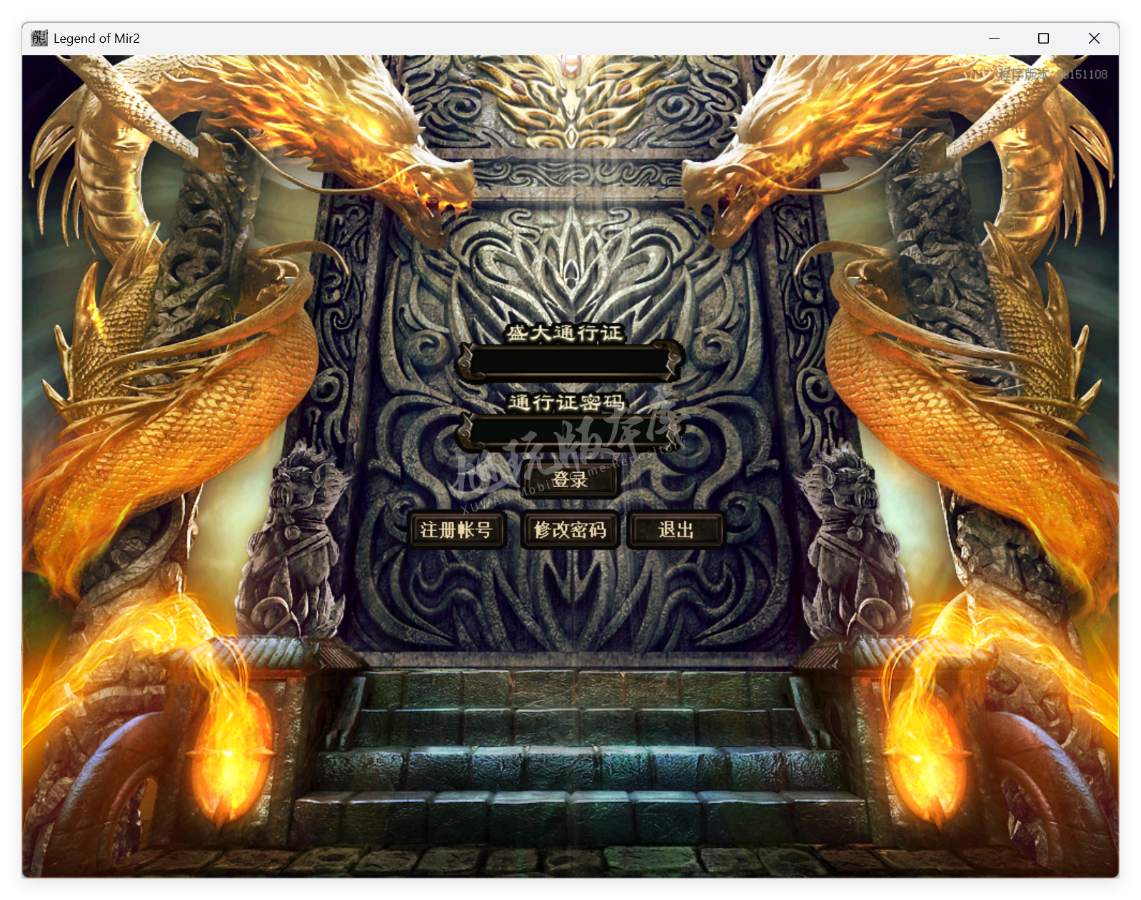 QQ20250808-141749.png