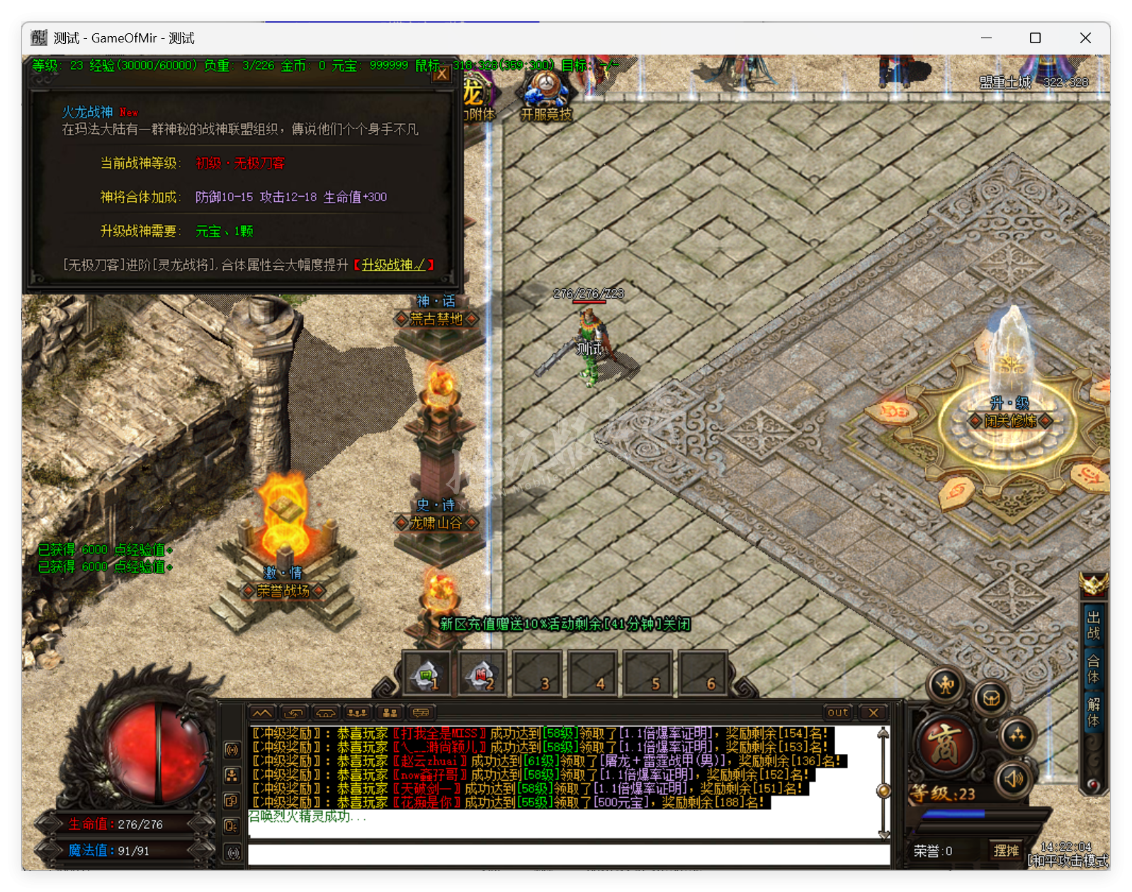 QQ20250808-142205.png