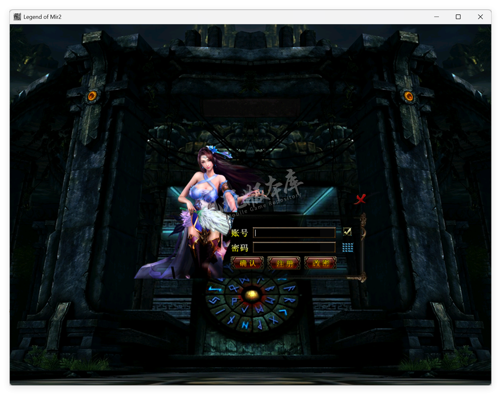 QQ20250811-144150.png