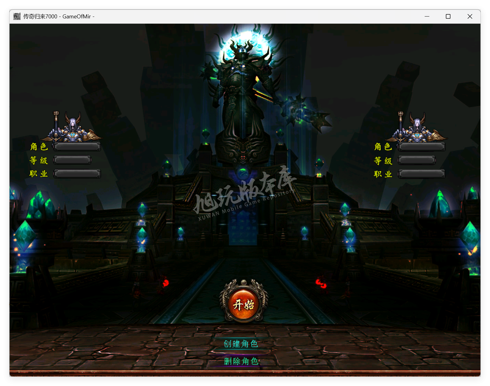 QQ20250811-144214.png