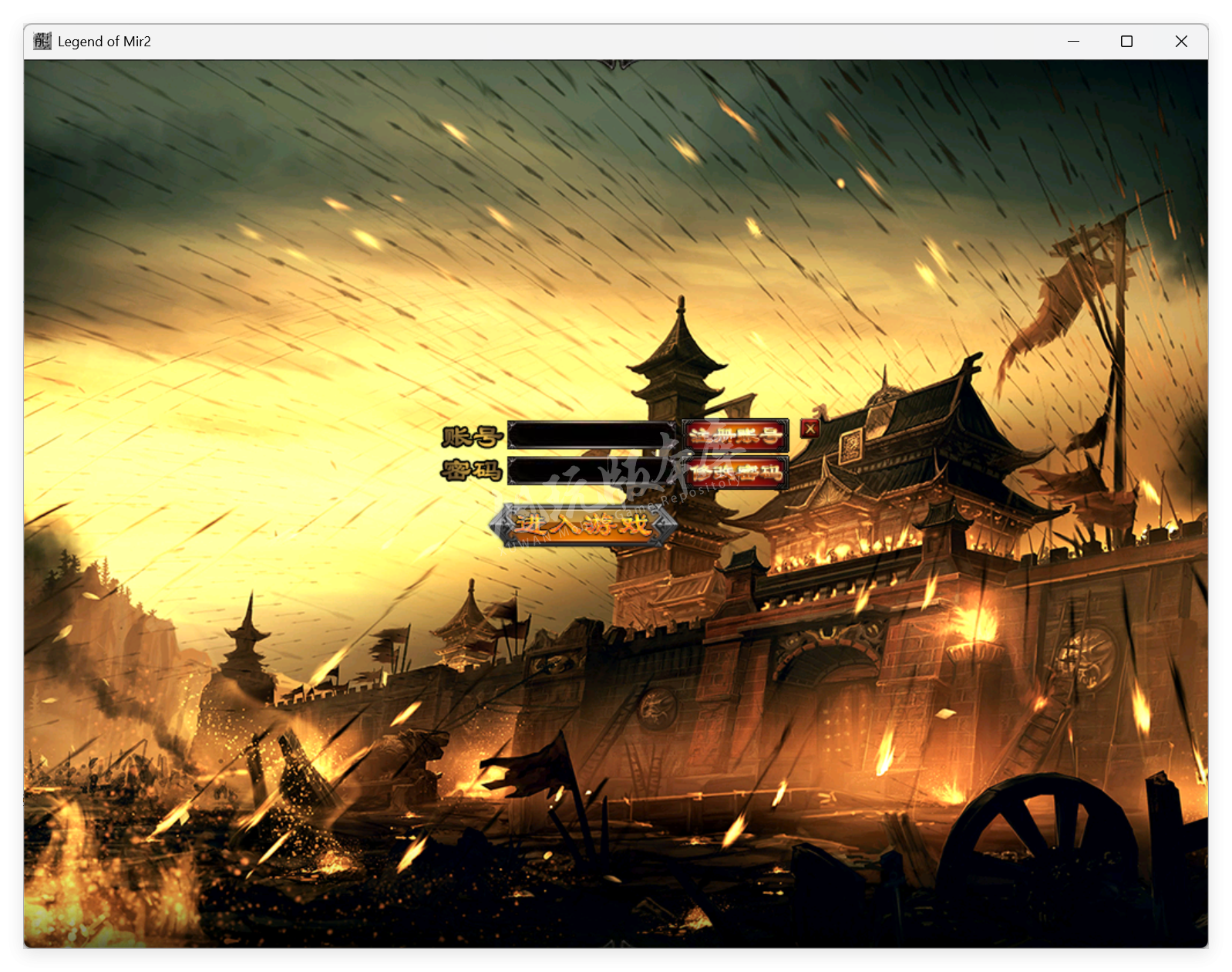 QQ20250812-143409.png