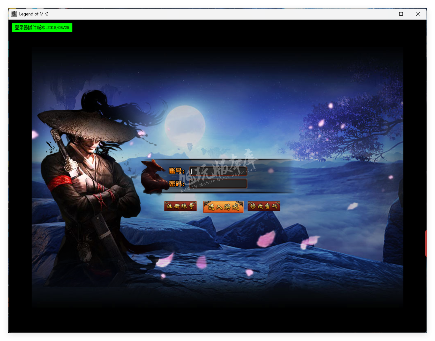 QQ20250814-154850.png