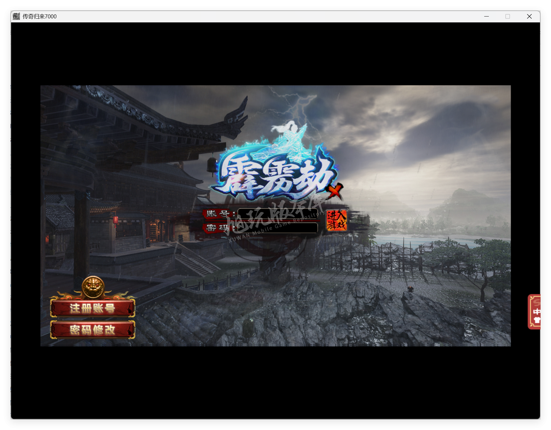 QQ20250814-163318.png