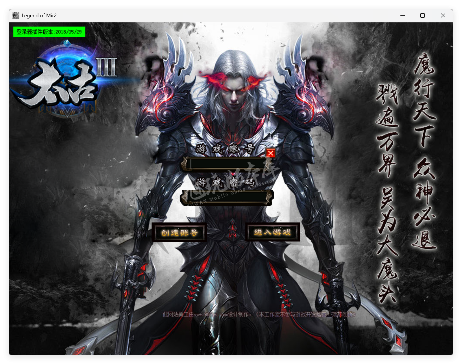 QQ20250815-110919.png