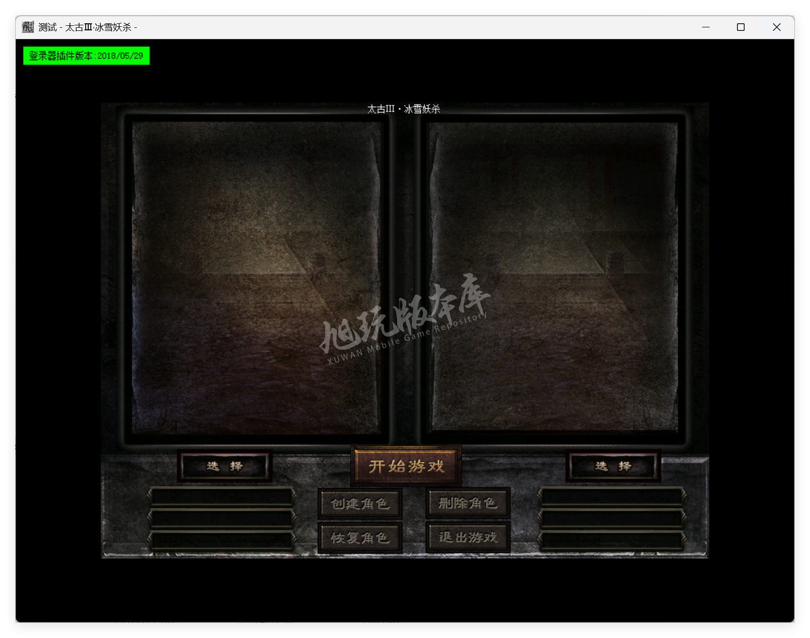 QQ20250815-110940.png