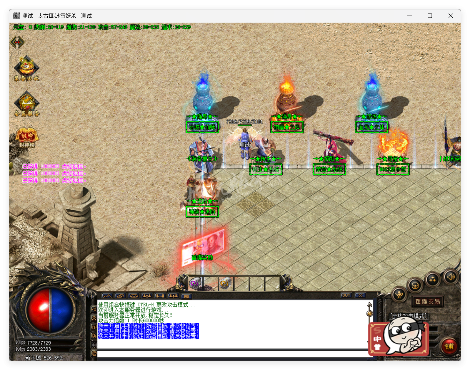QQ20250815-111734.png