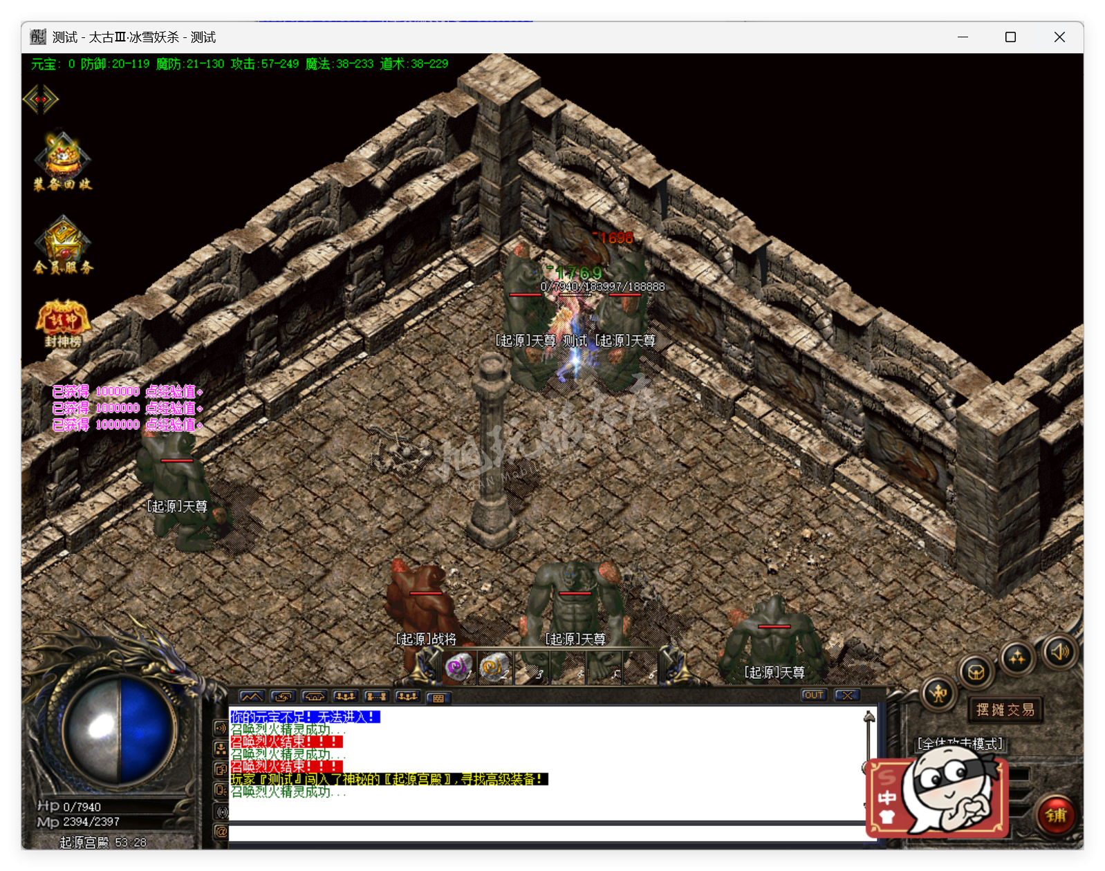 QQ20250815-112247.png