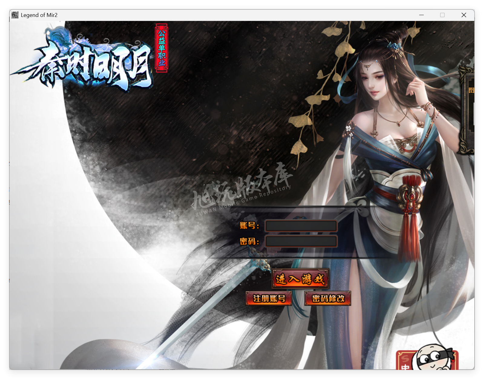 QQ20250815-113058.png