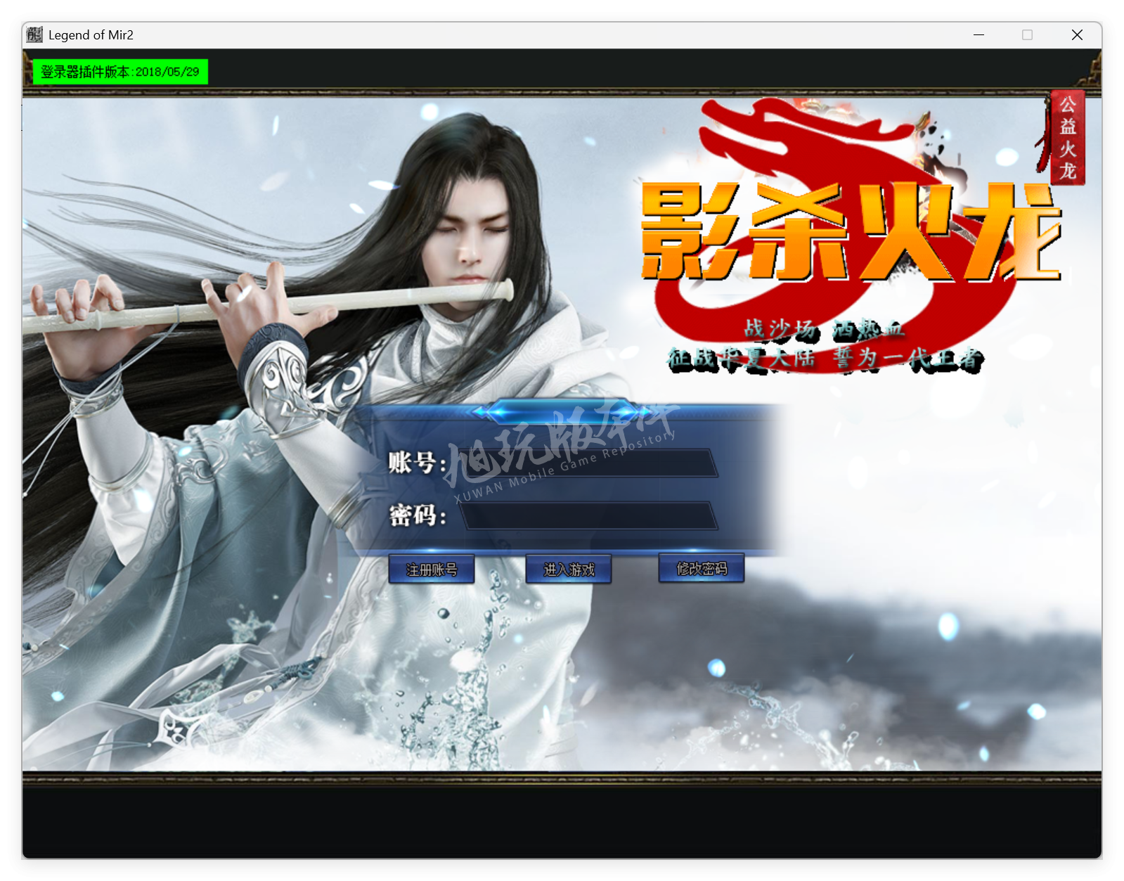 QQ20250820-100212.png