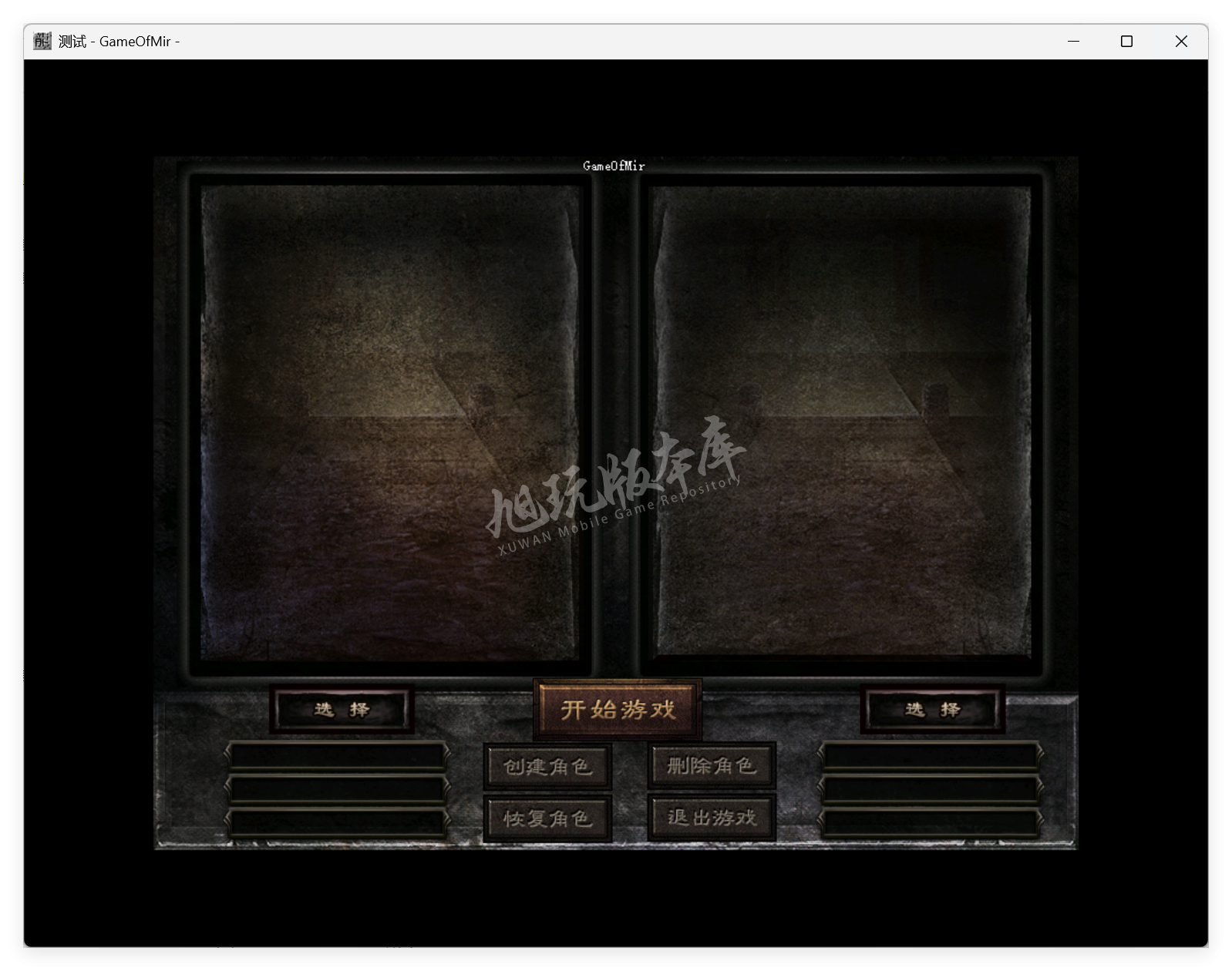 QQ20250821-165235.png