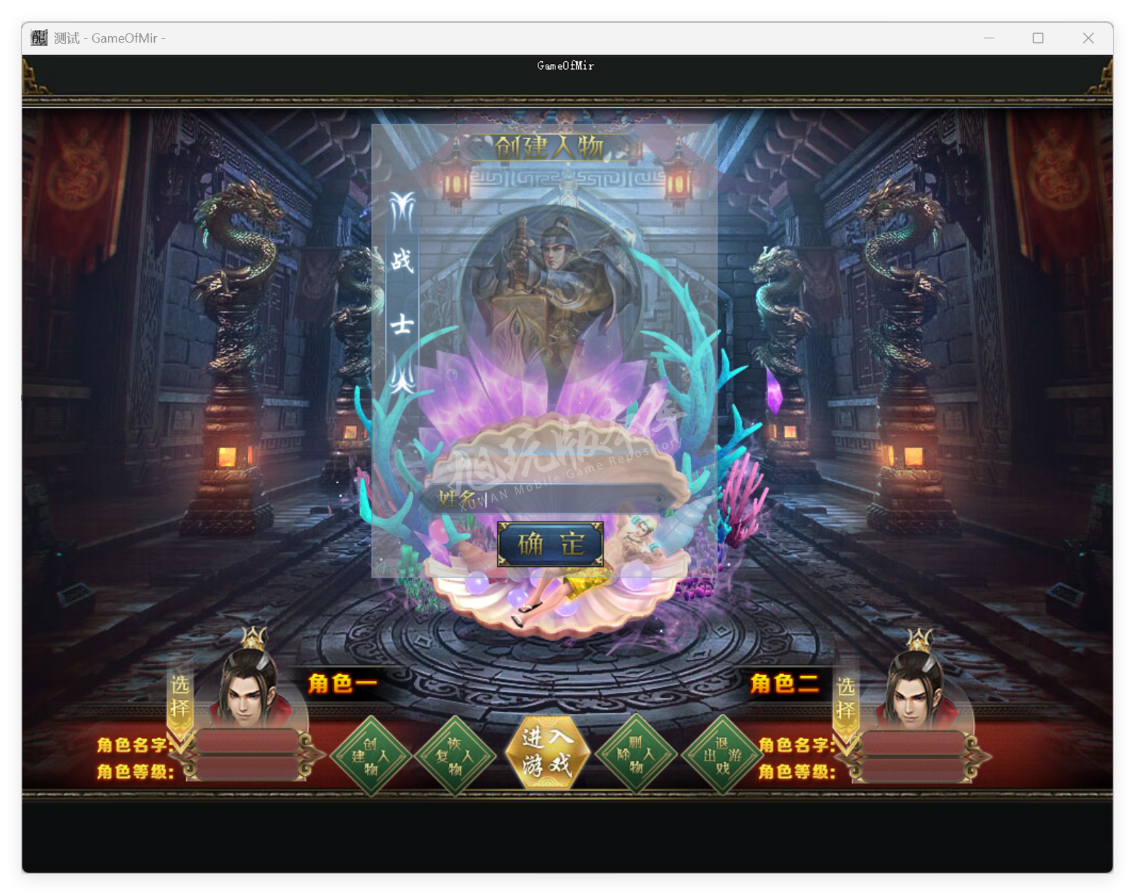 QQ20250827-132713.png