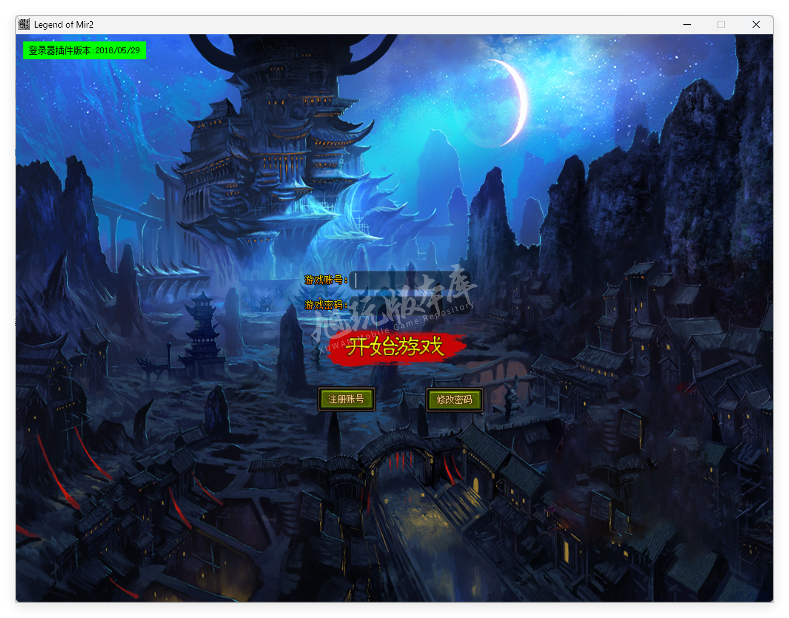 QQ20250829-132632.png