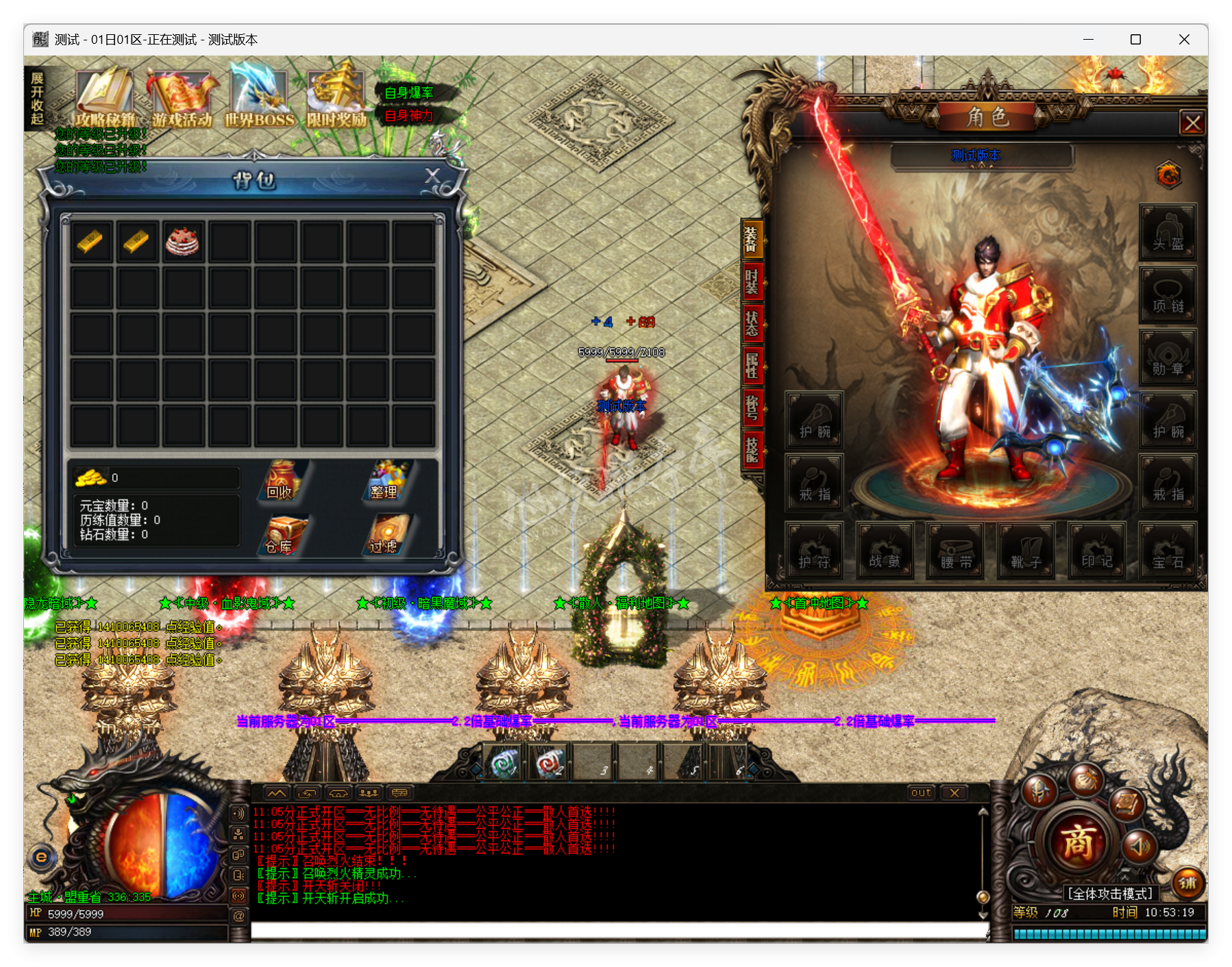 QQ20250905-105321.png