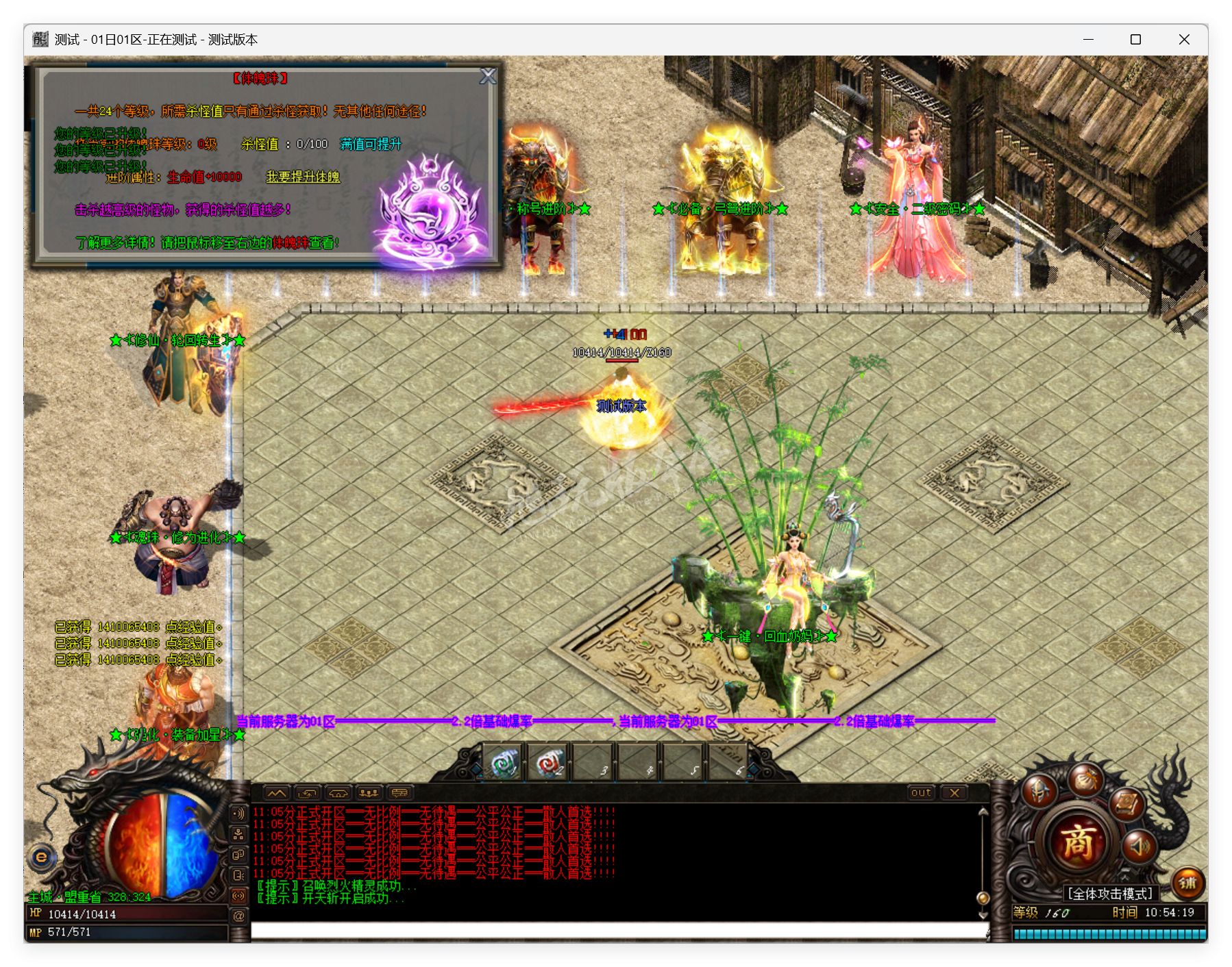 QQ20250905-105420.png