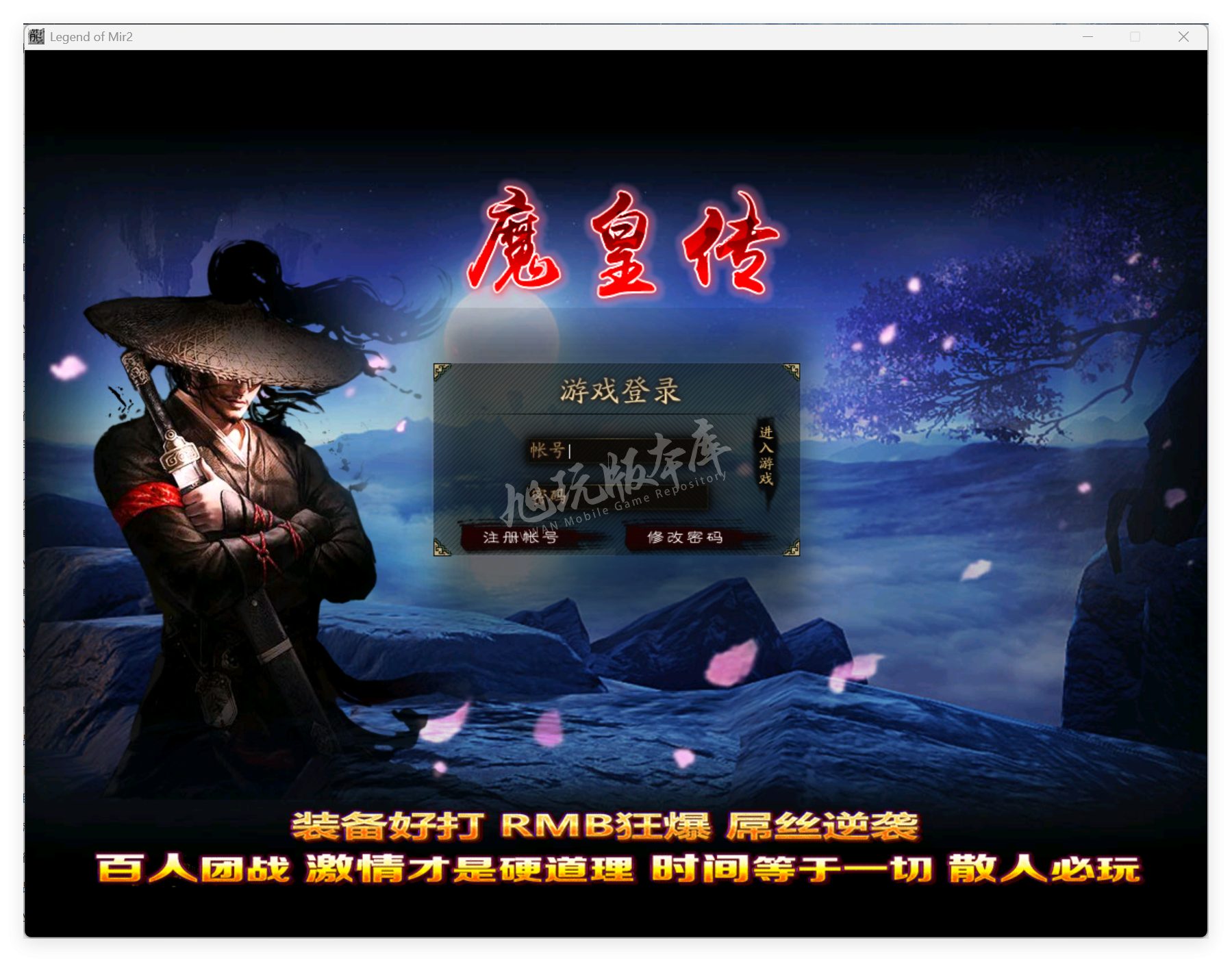 QQ20250910-100301.png