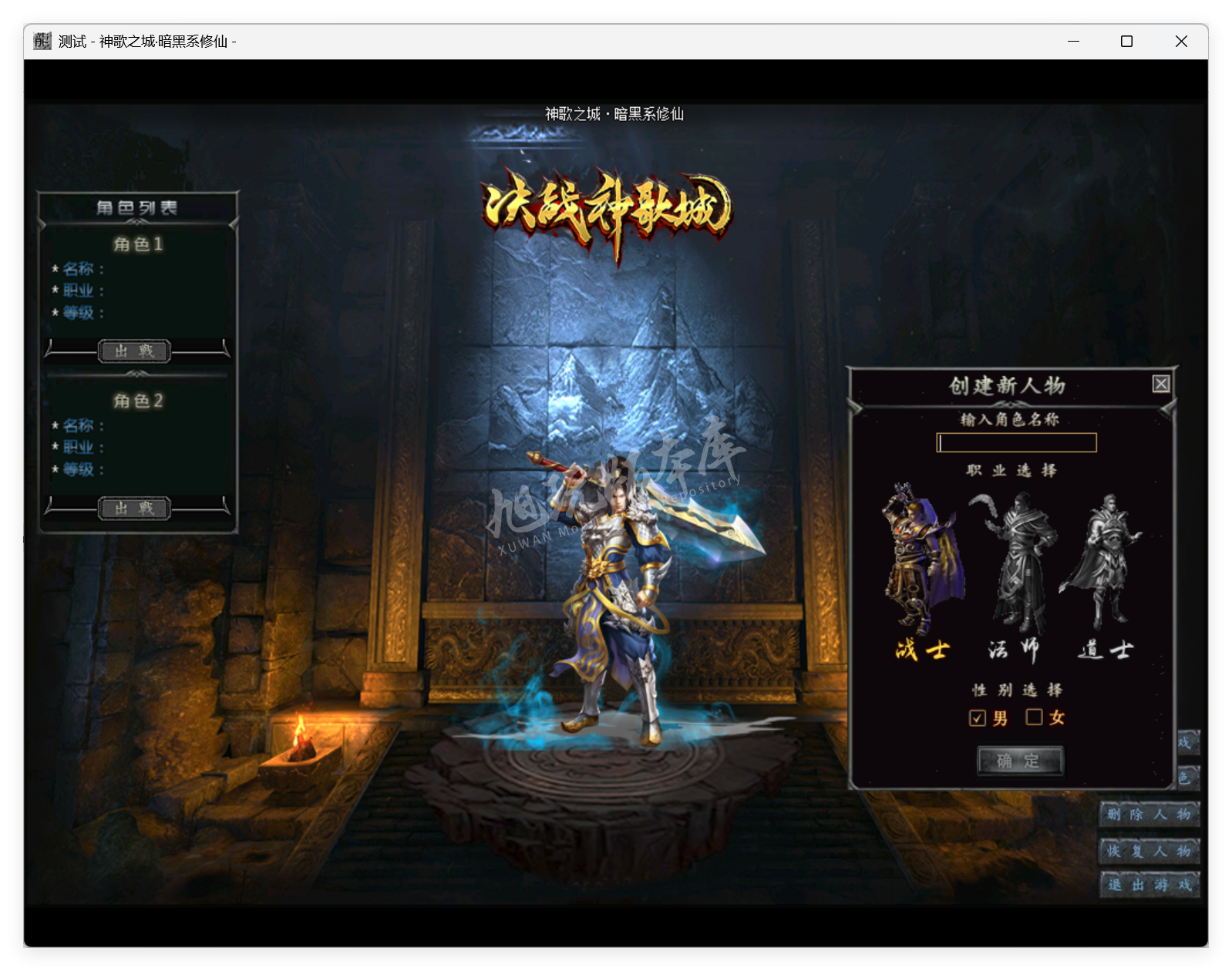 QQ20250911-095812.png