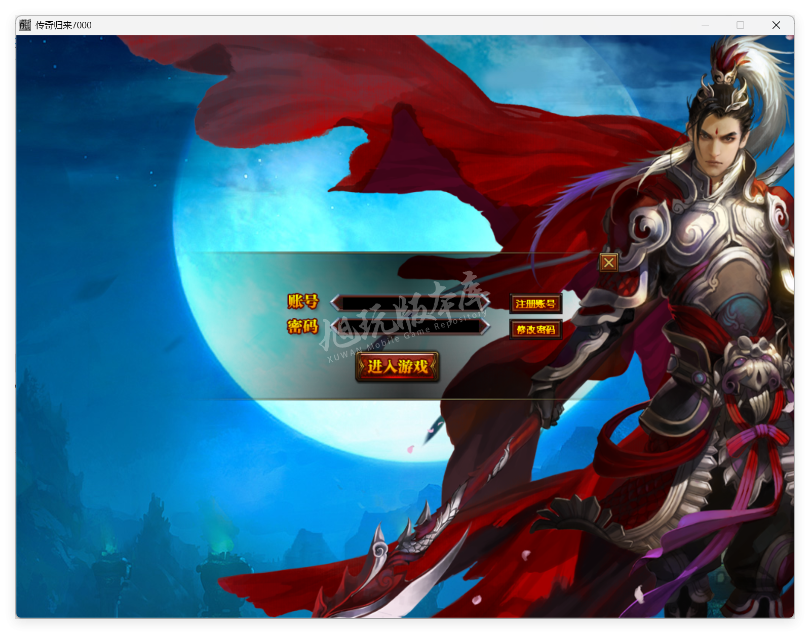 QQ20250915-101458.png