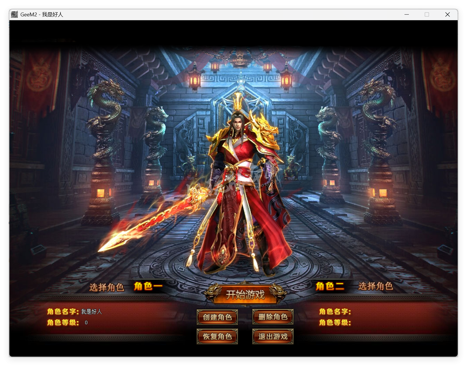 QQ20250915-101520.png