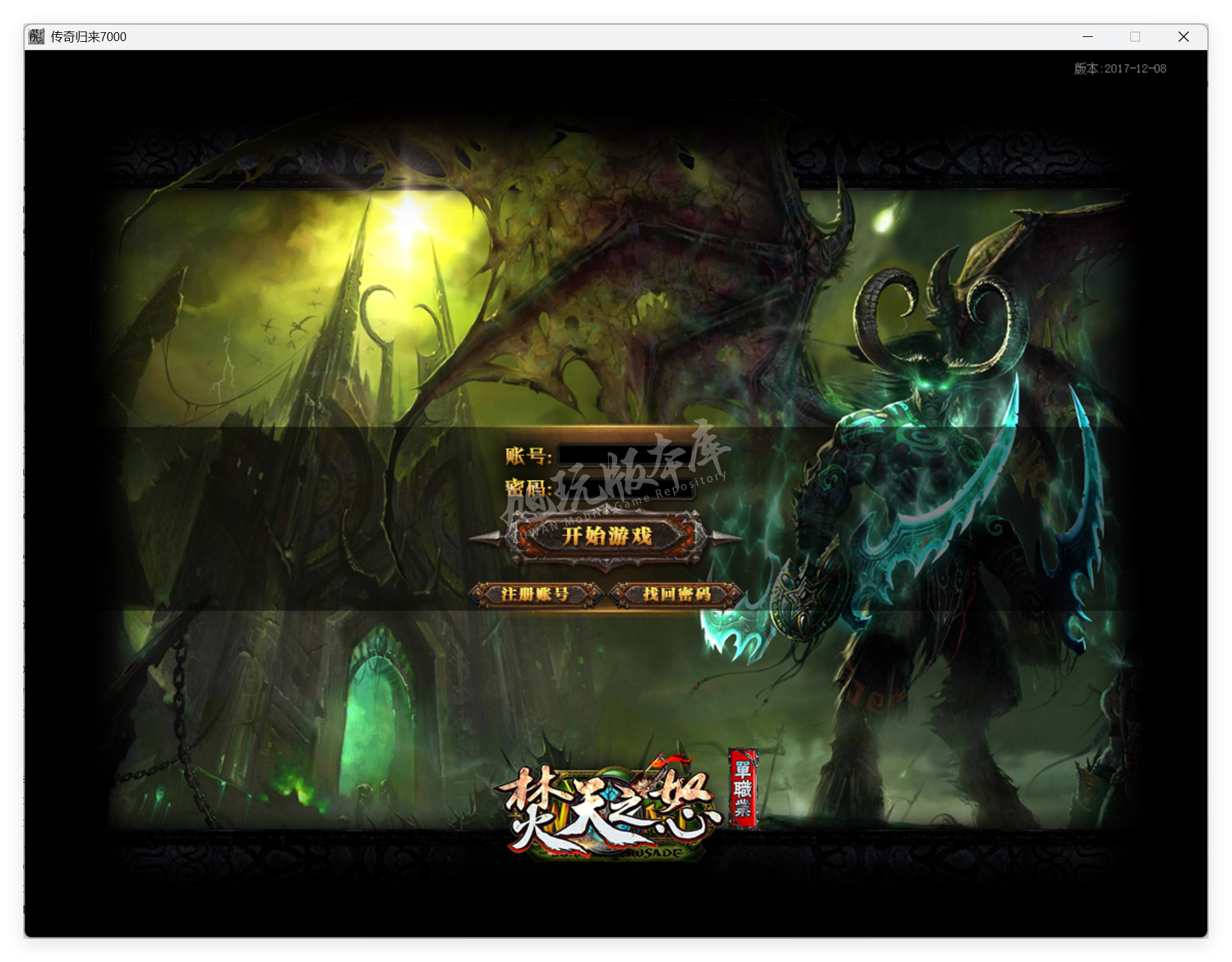 QQ20250916-110507.png