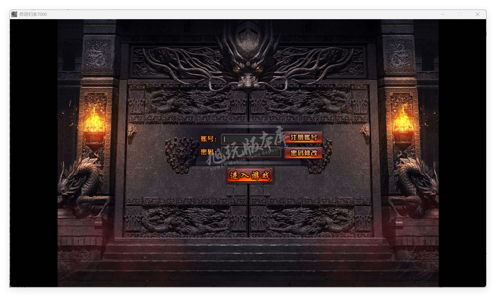QQ20250917-100230.png