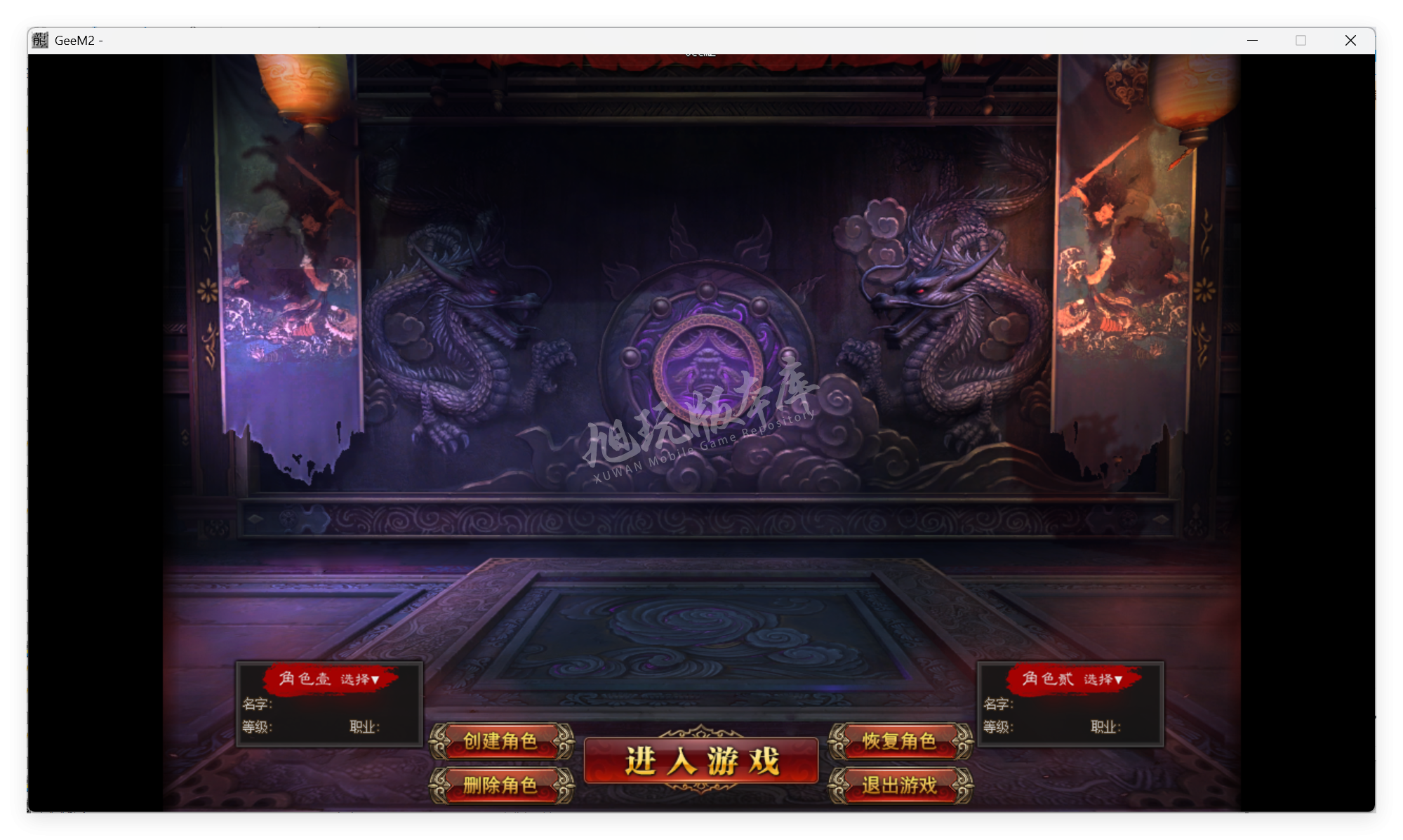 QQ20250917-100300.png