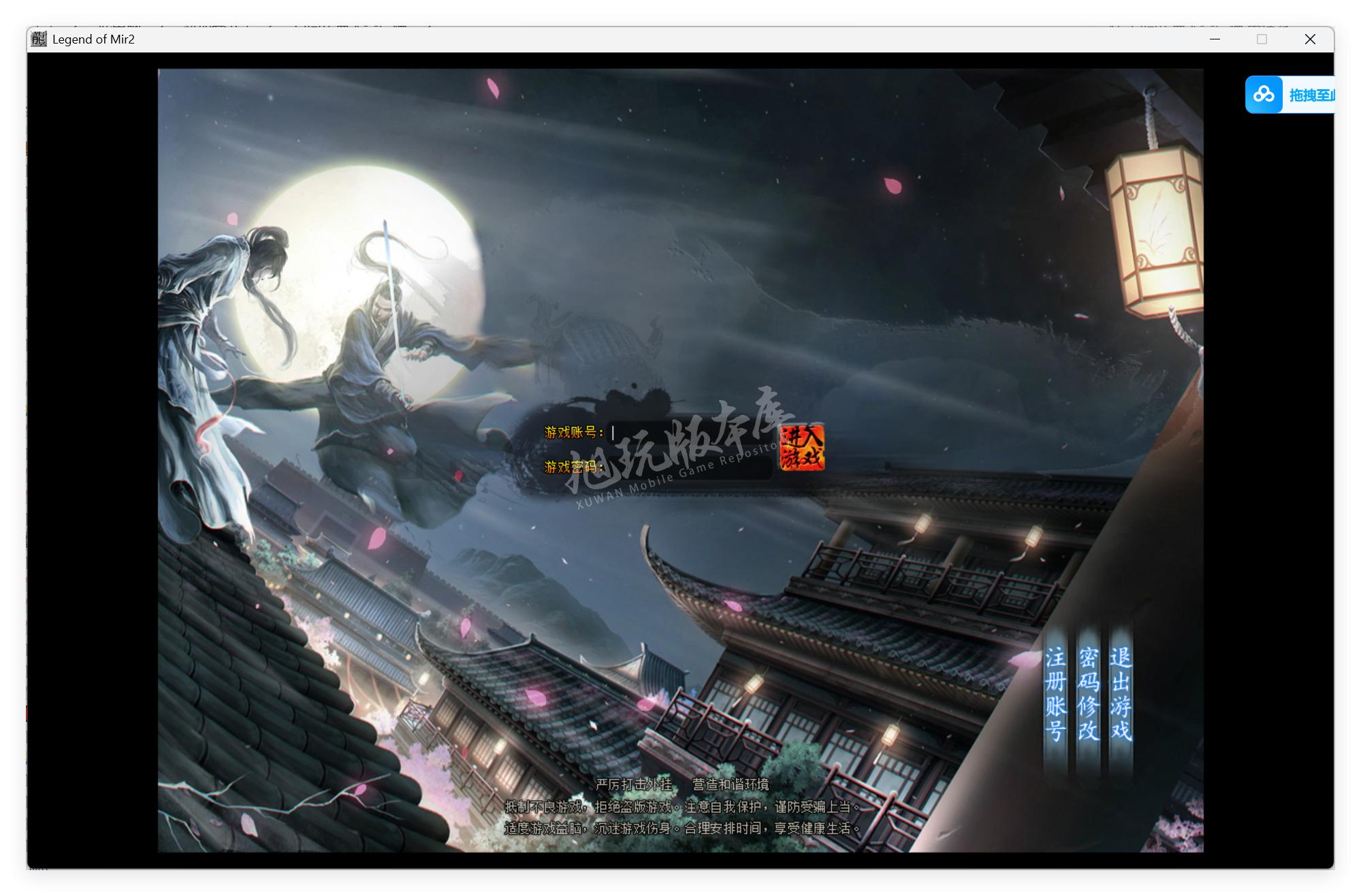 QQ20250918-093646.png