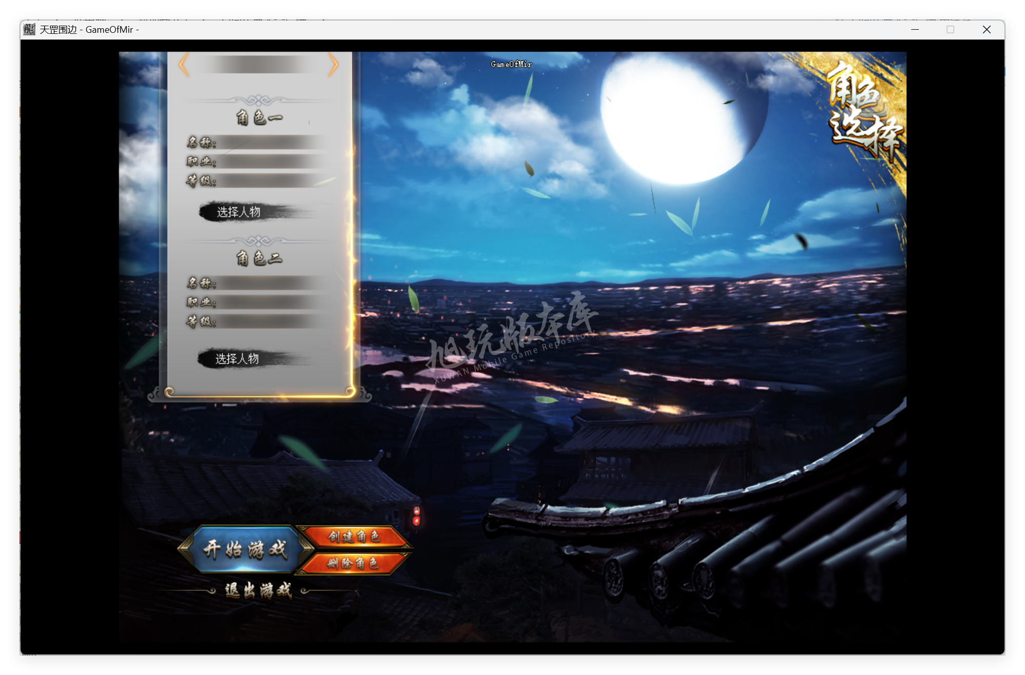 QQ20250918-093707.png