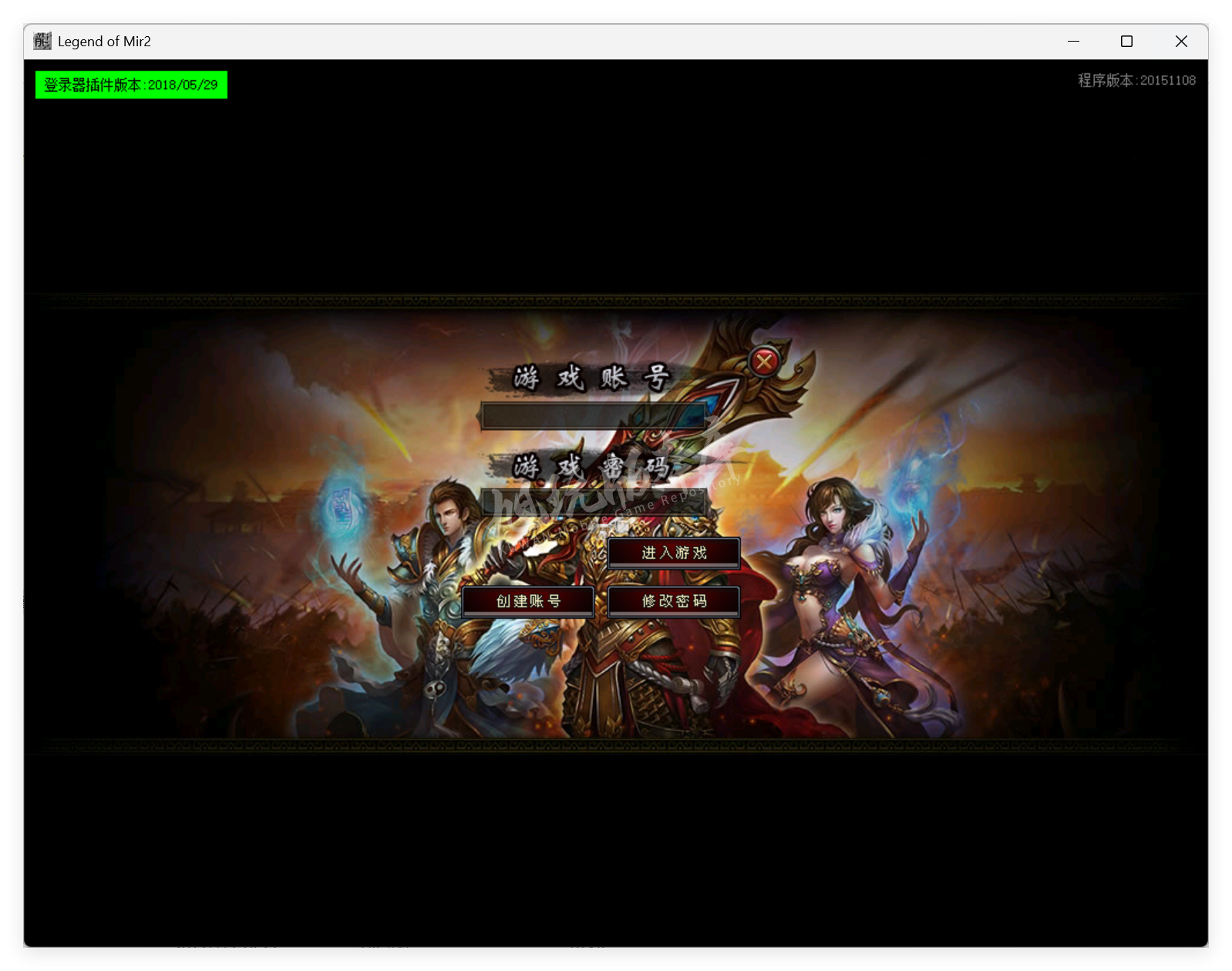 QQ20250919-094722.png