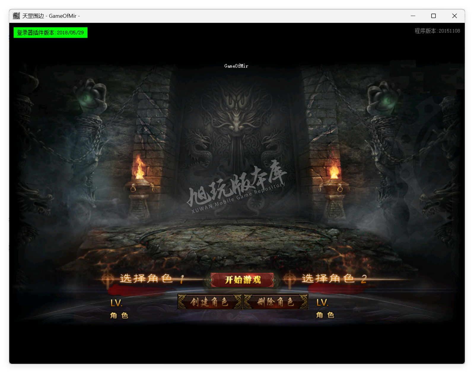 QQ20250919-094753.png