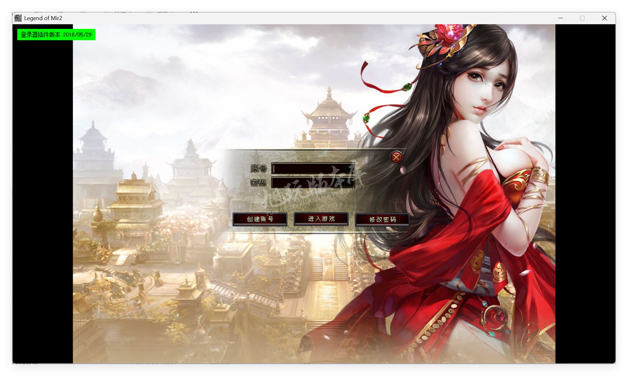 QQ20250922-094250.png