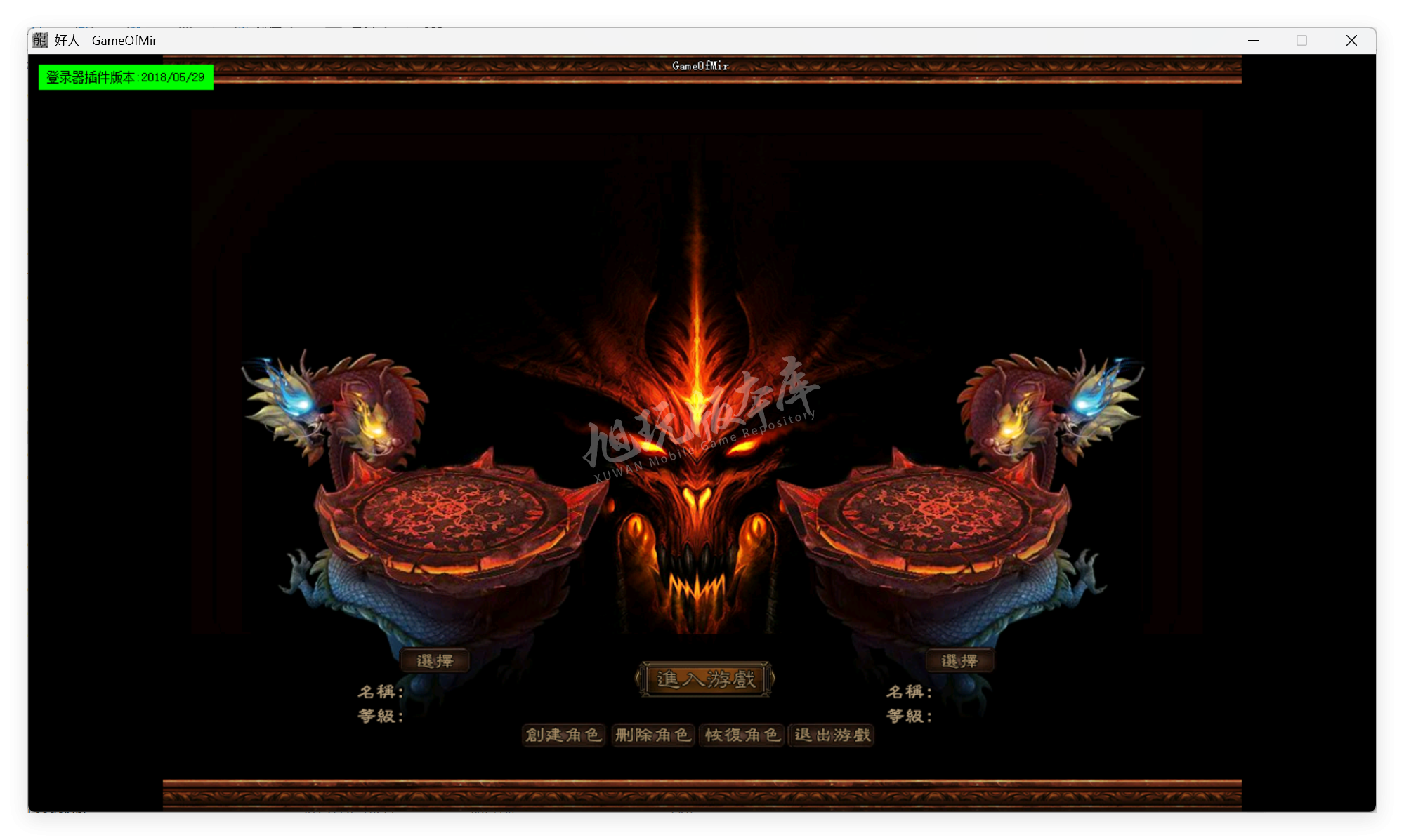 QQ20250922-094305.png