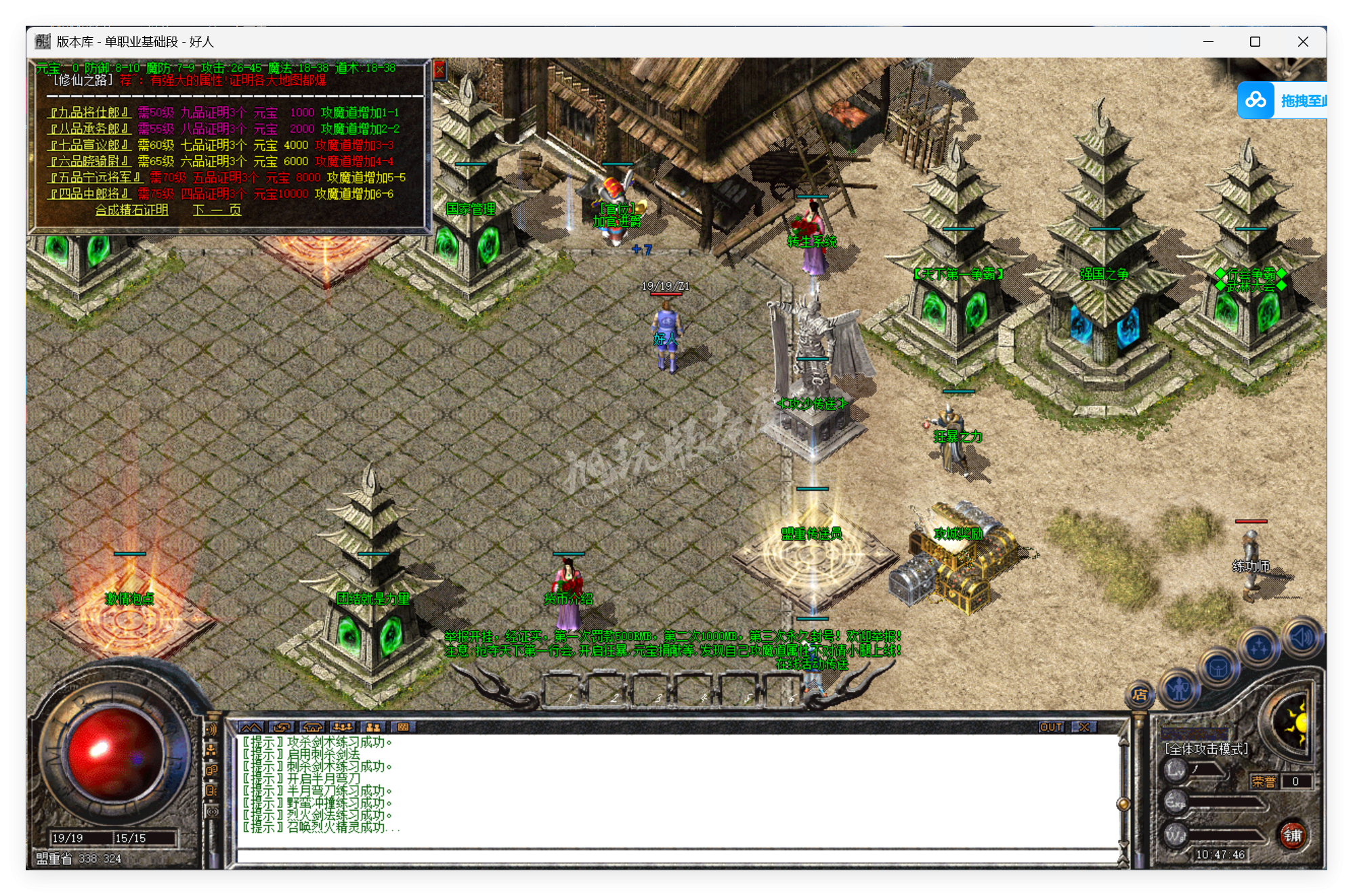 QQ20250923-104746.png