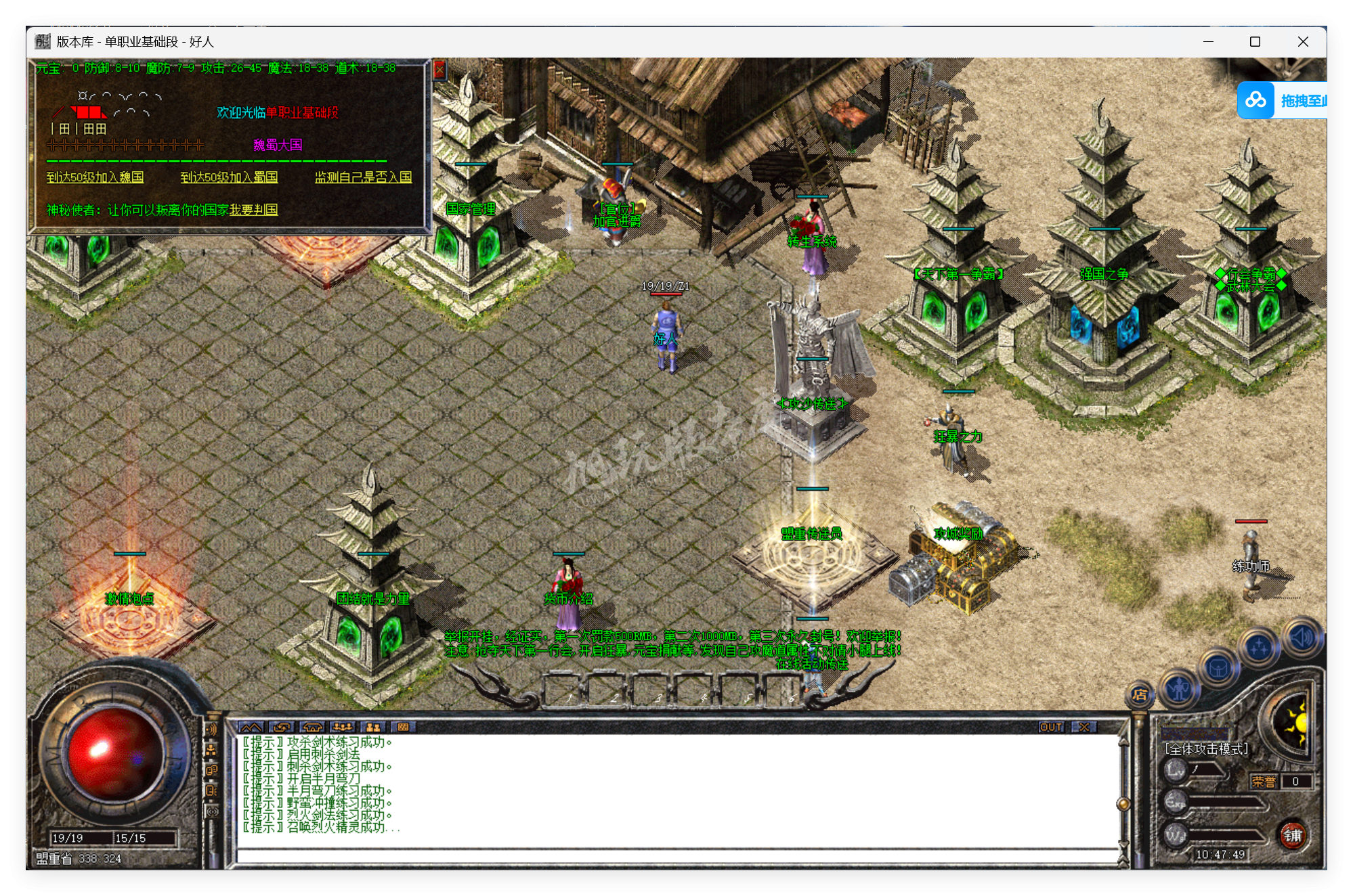 QQ20250923-104750.png