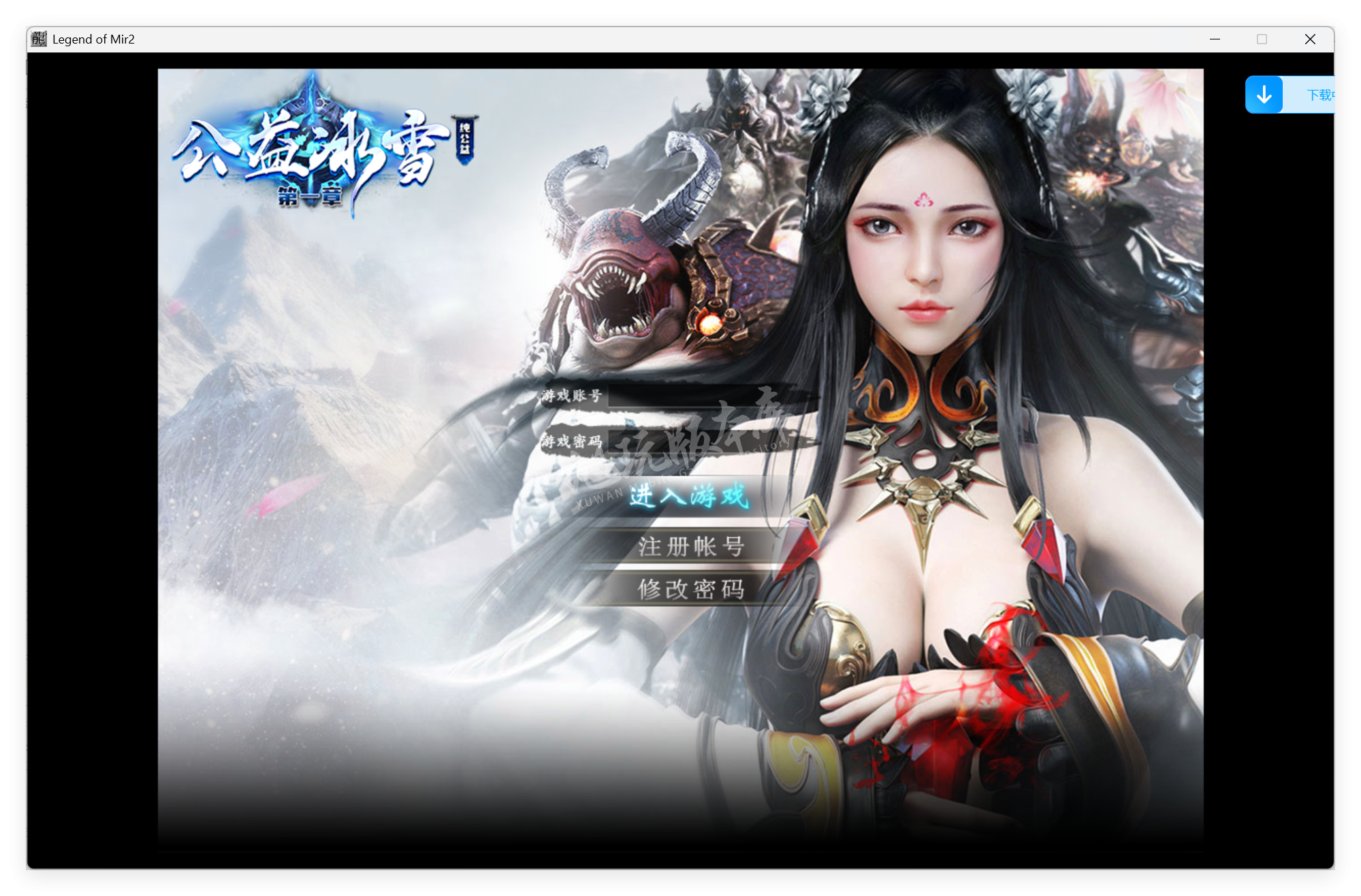 QQ20250924-092742.png