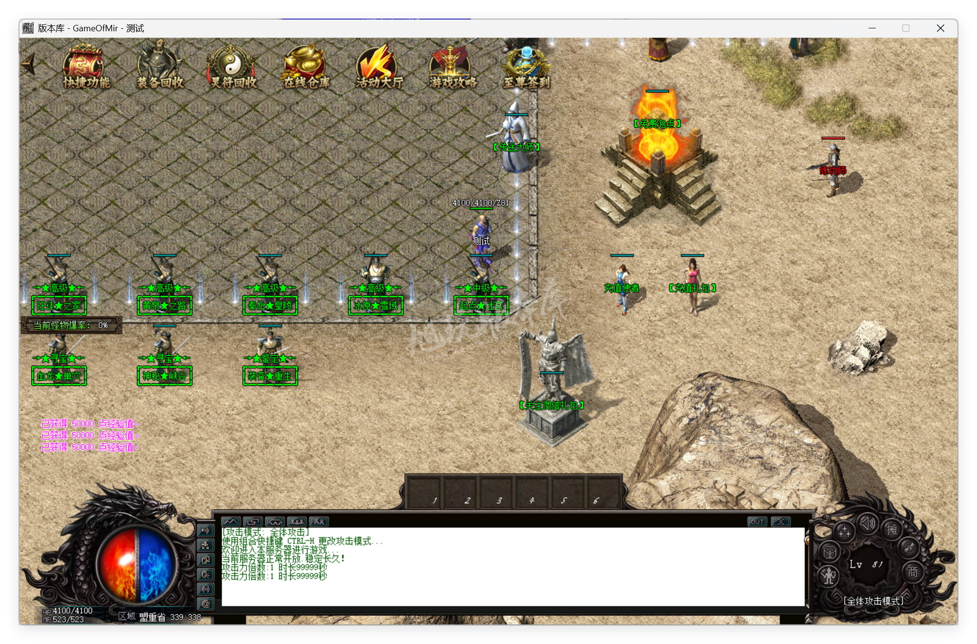 QQ20250924-093439.png